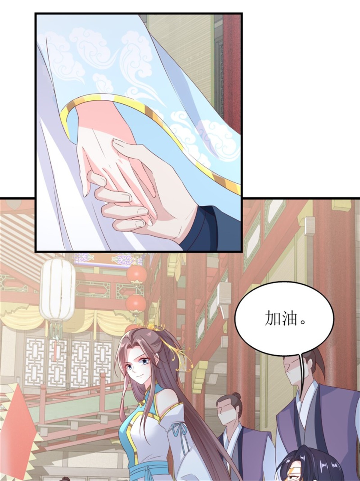 这个王爷他克妻，得盘!061 本王护你周全