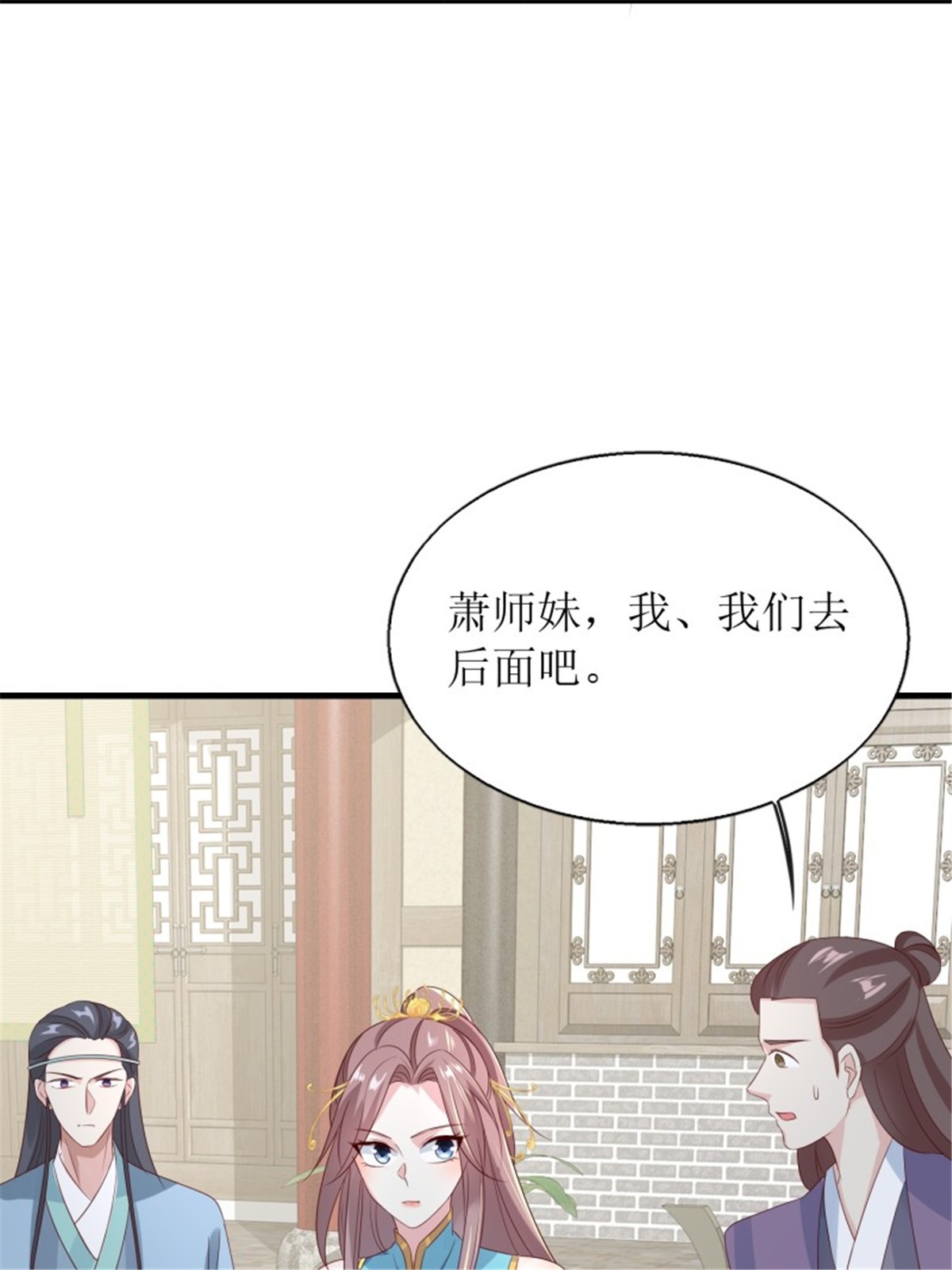 这个王爷他克妻，得盘!061 本王护你周全