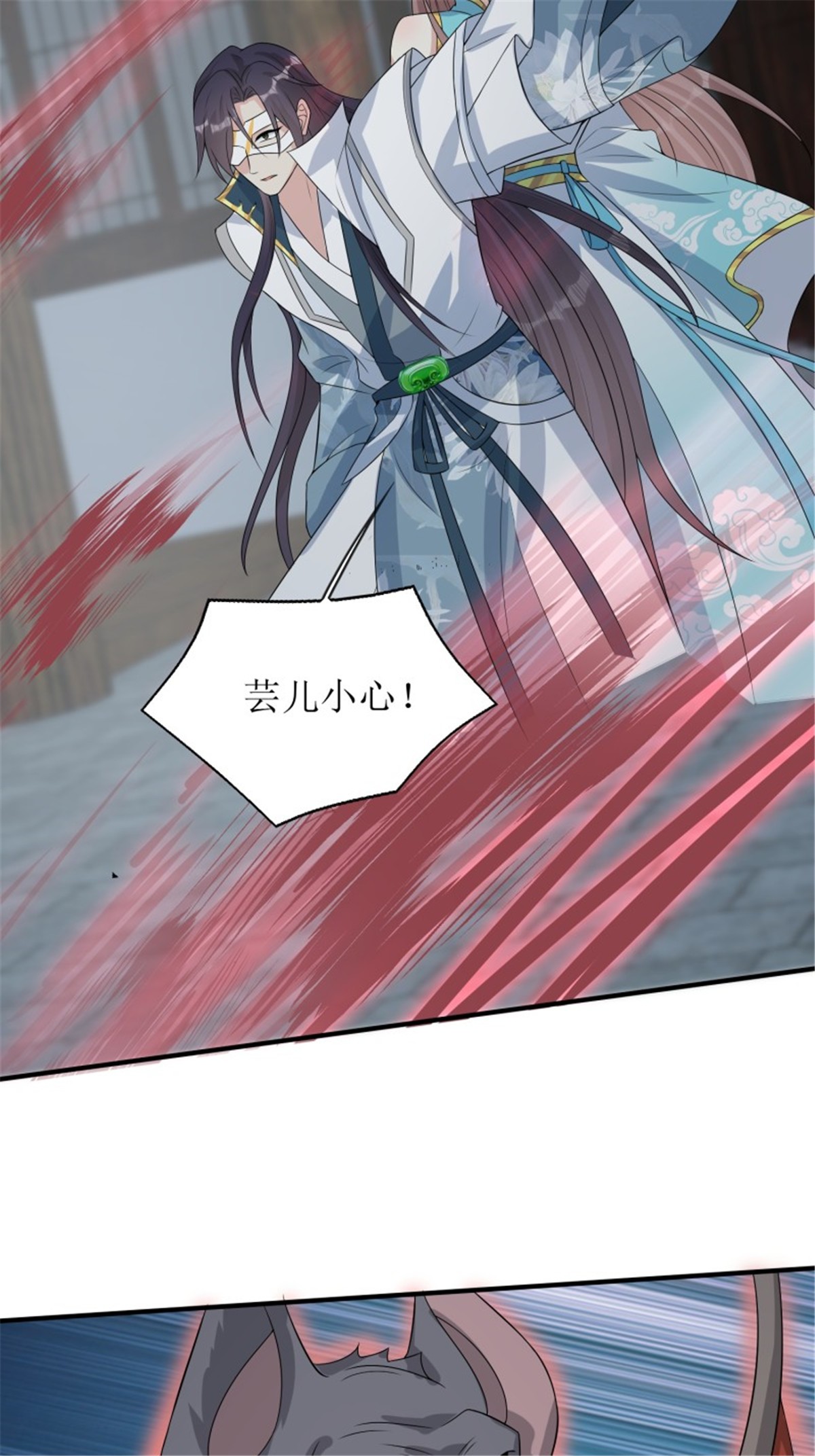 这个王爷他克妻，得盘!061 本王护你周全