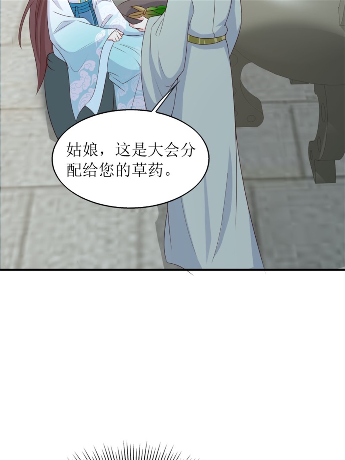 这个王爷他克妻，得盘!061 本王护你周全