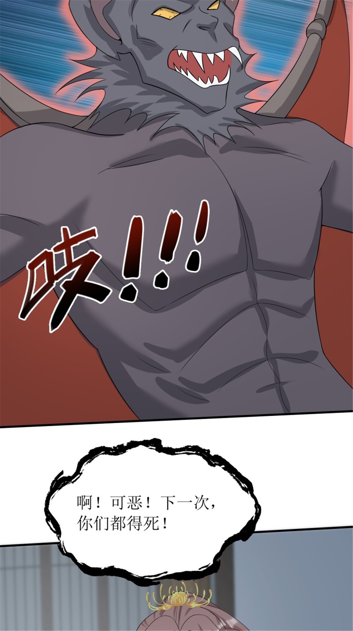 这个王爷他克妻，得盘!061 本王护你周全