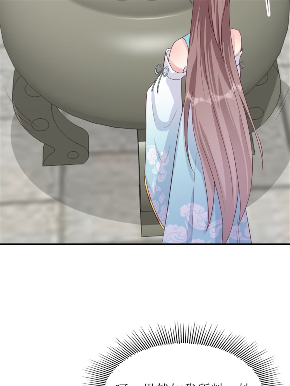 这个王爷他克妻，得盘!061 本王护你周全