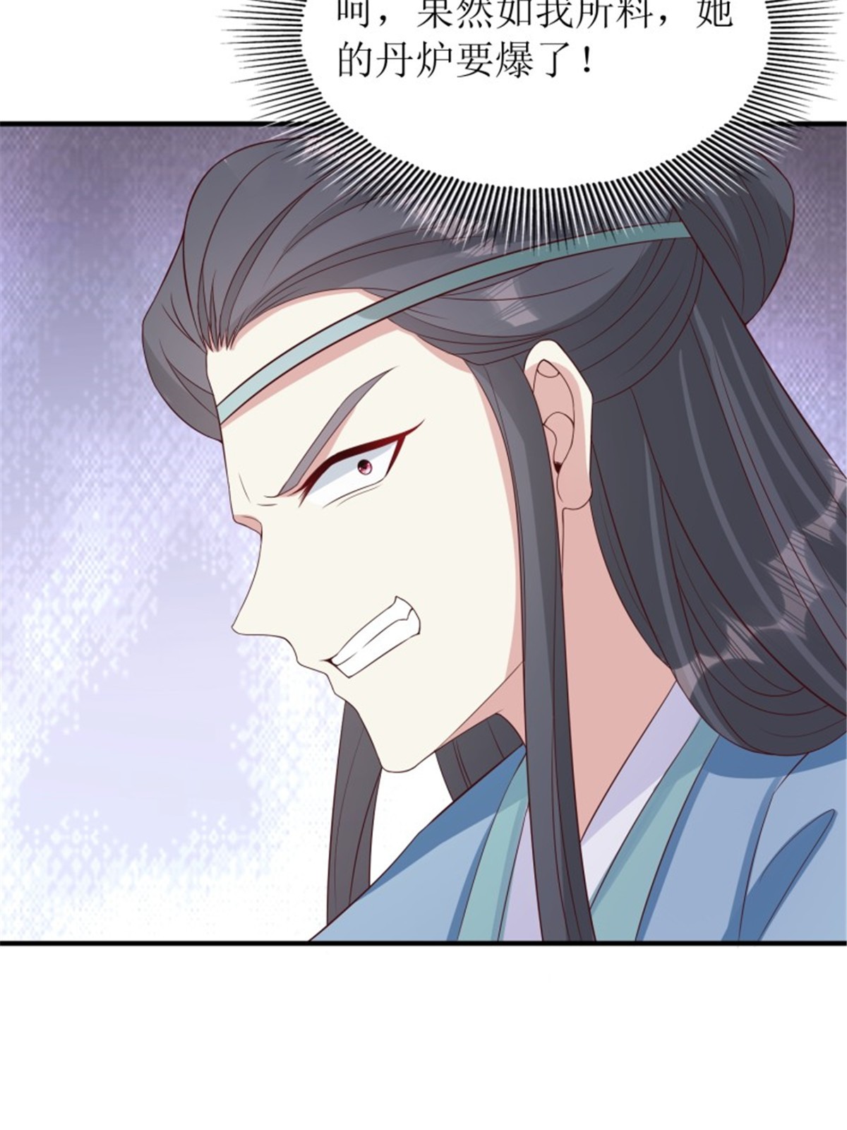 这个王爷他克妻，得盘!061 本王护你周全