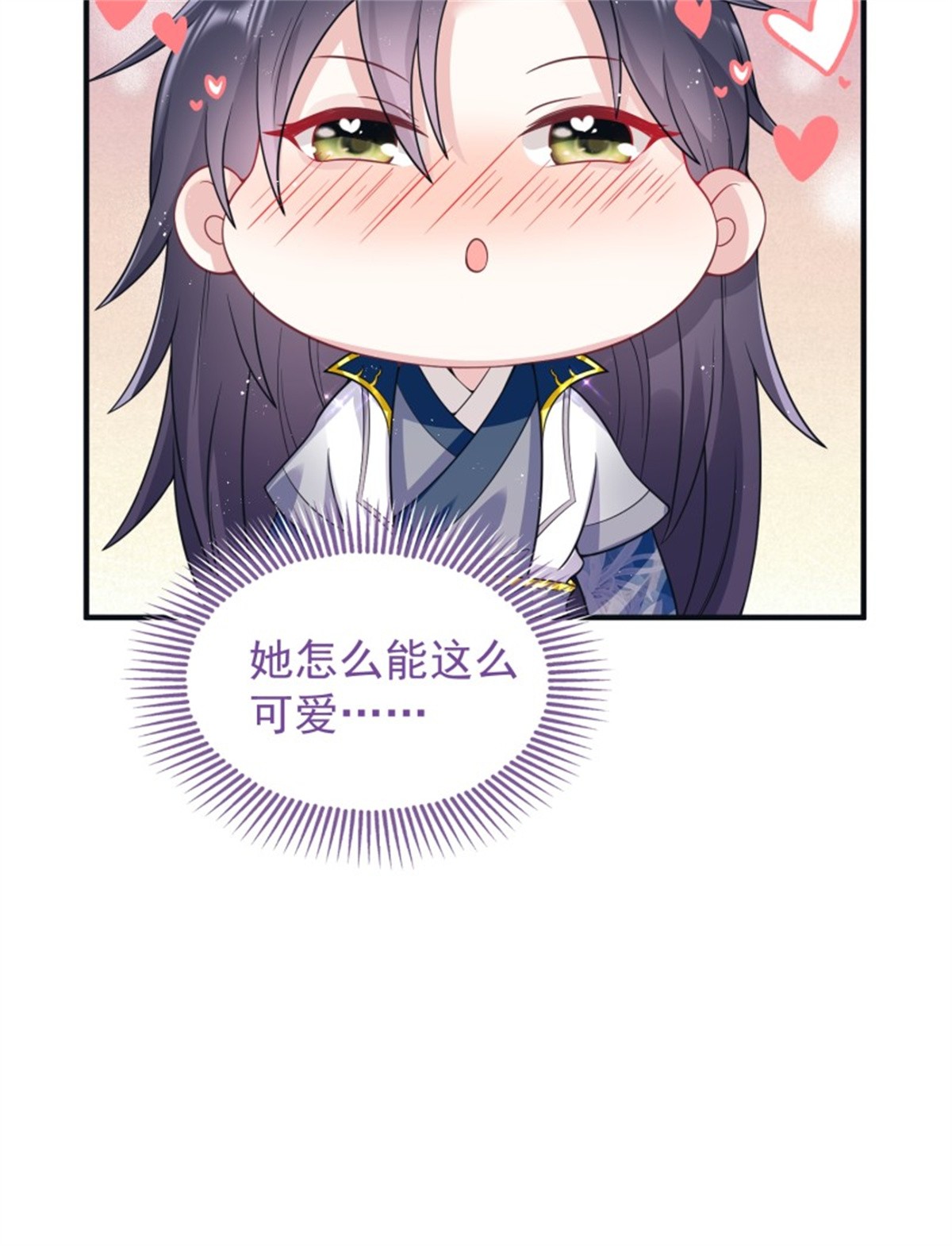 这个王爷他克妻，得盘!062 绝美丹象