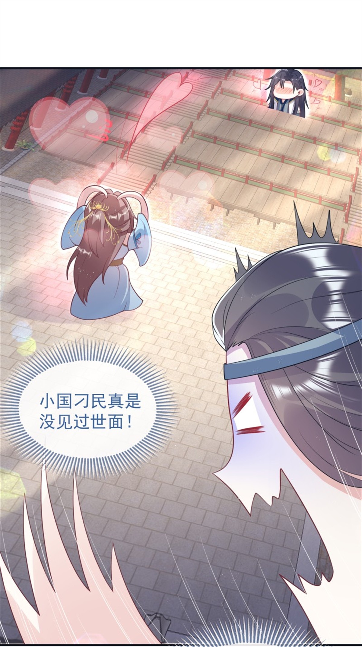 这个王爷他克妻，得盘!062 绝美丹象