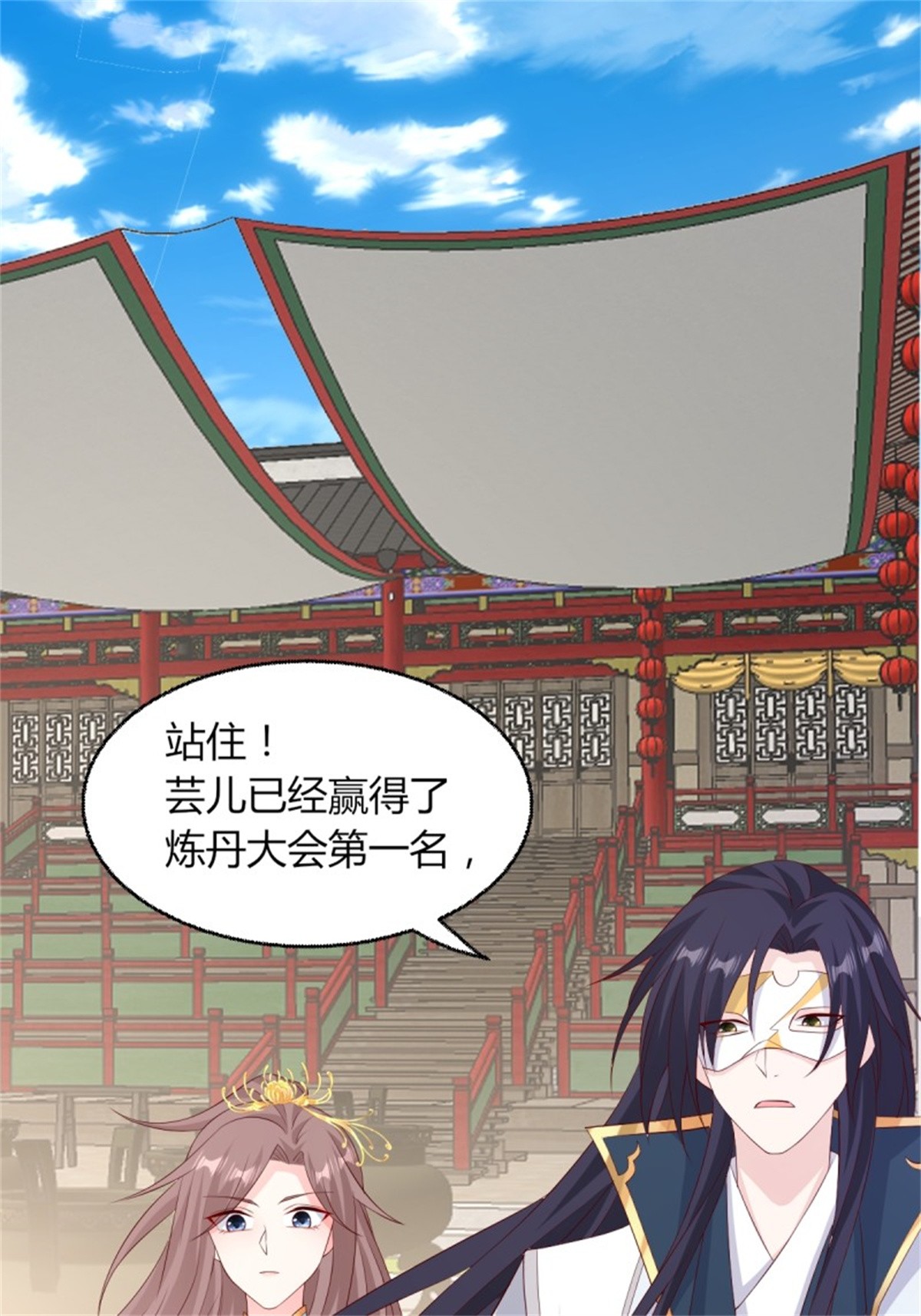 这个王爷他克妻，得盘!063 跪下吧你！