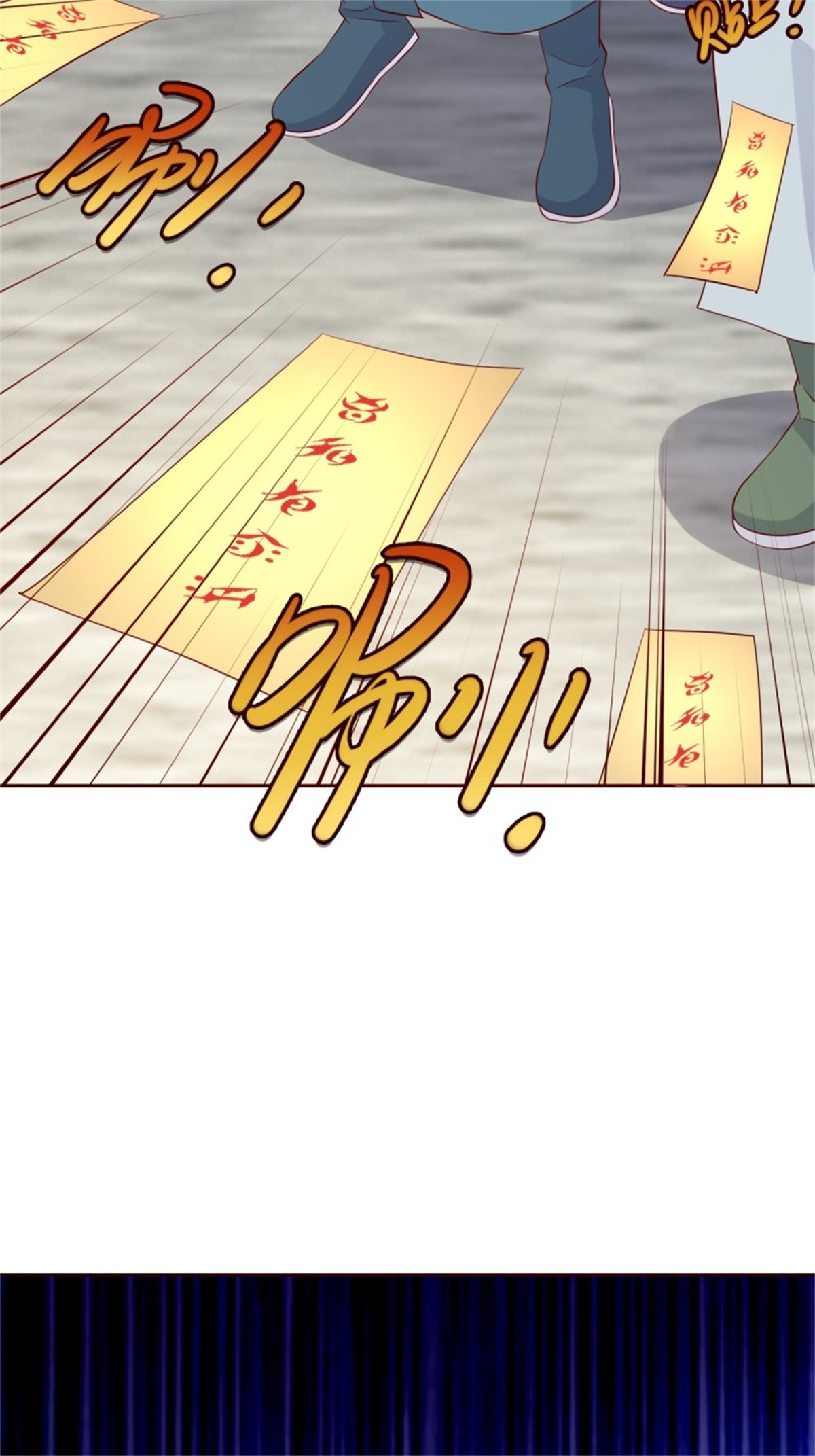 这个王爷他克妻，得盘!063 跪下吧你！