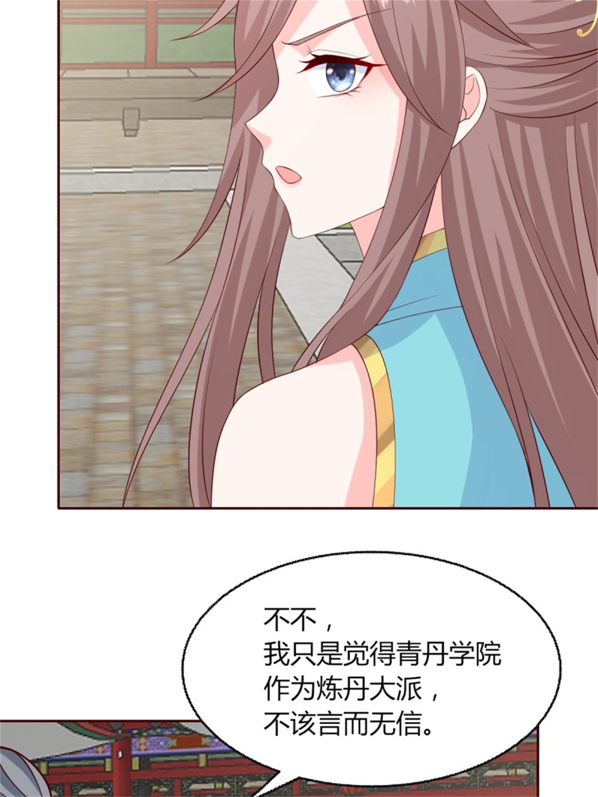 这个王爷他克妻，得盘!063 跪下吧你！
