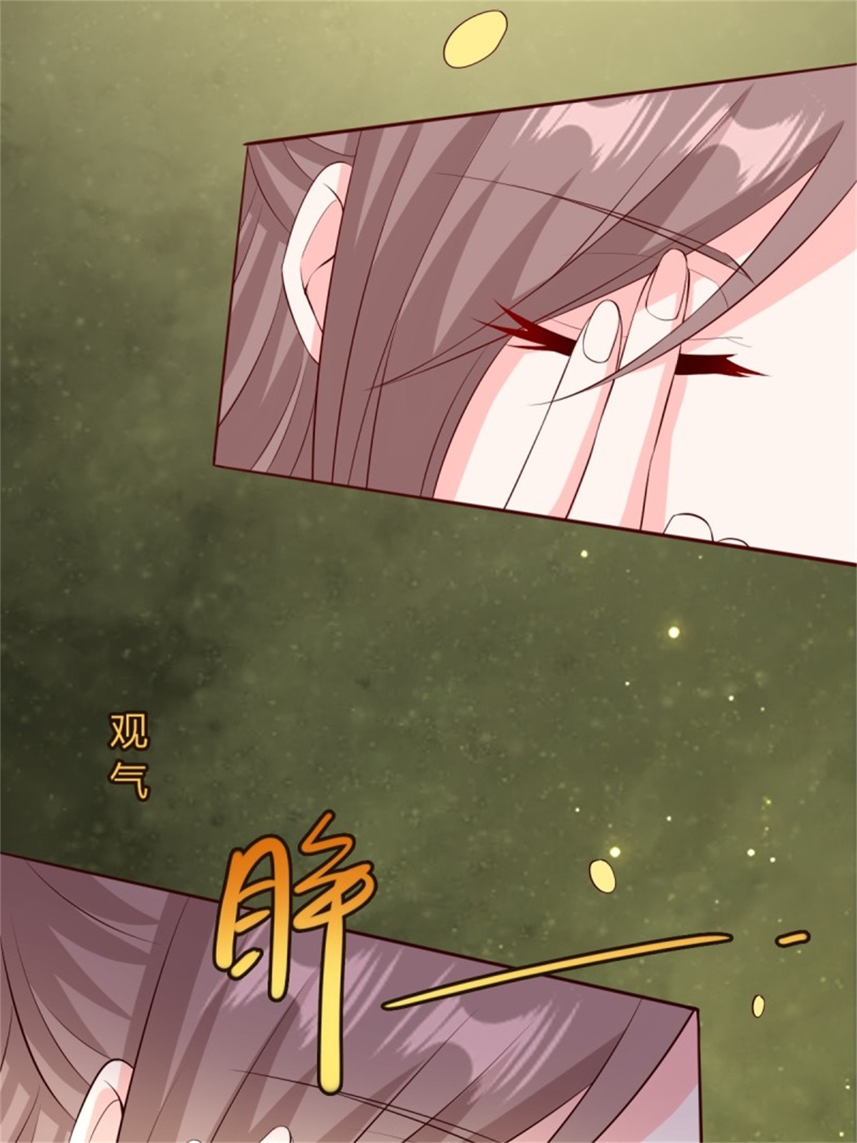 这个王爷他克妻，得盘!063 跪下吧你！