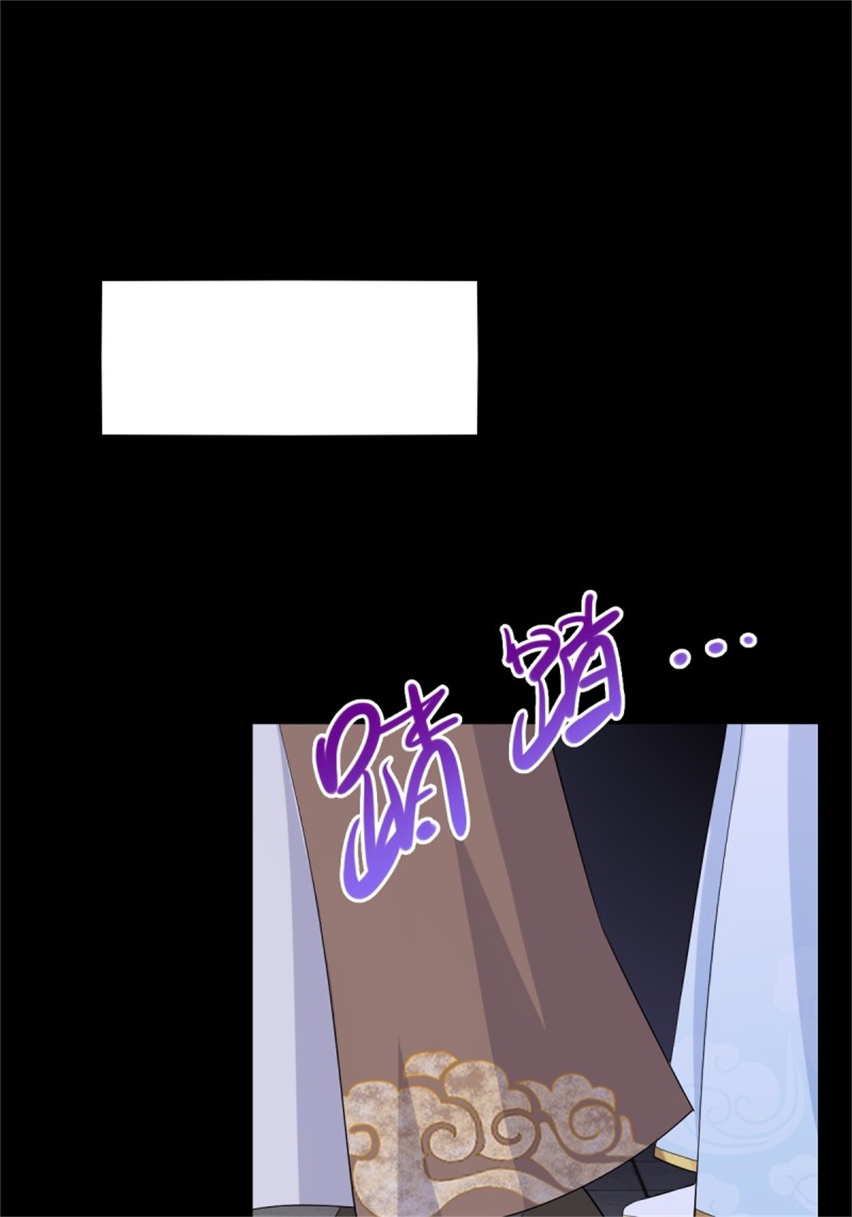 这个王爷他克妻，得盘!063 跪下吧你！