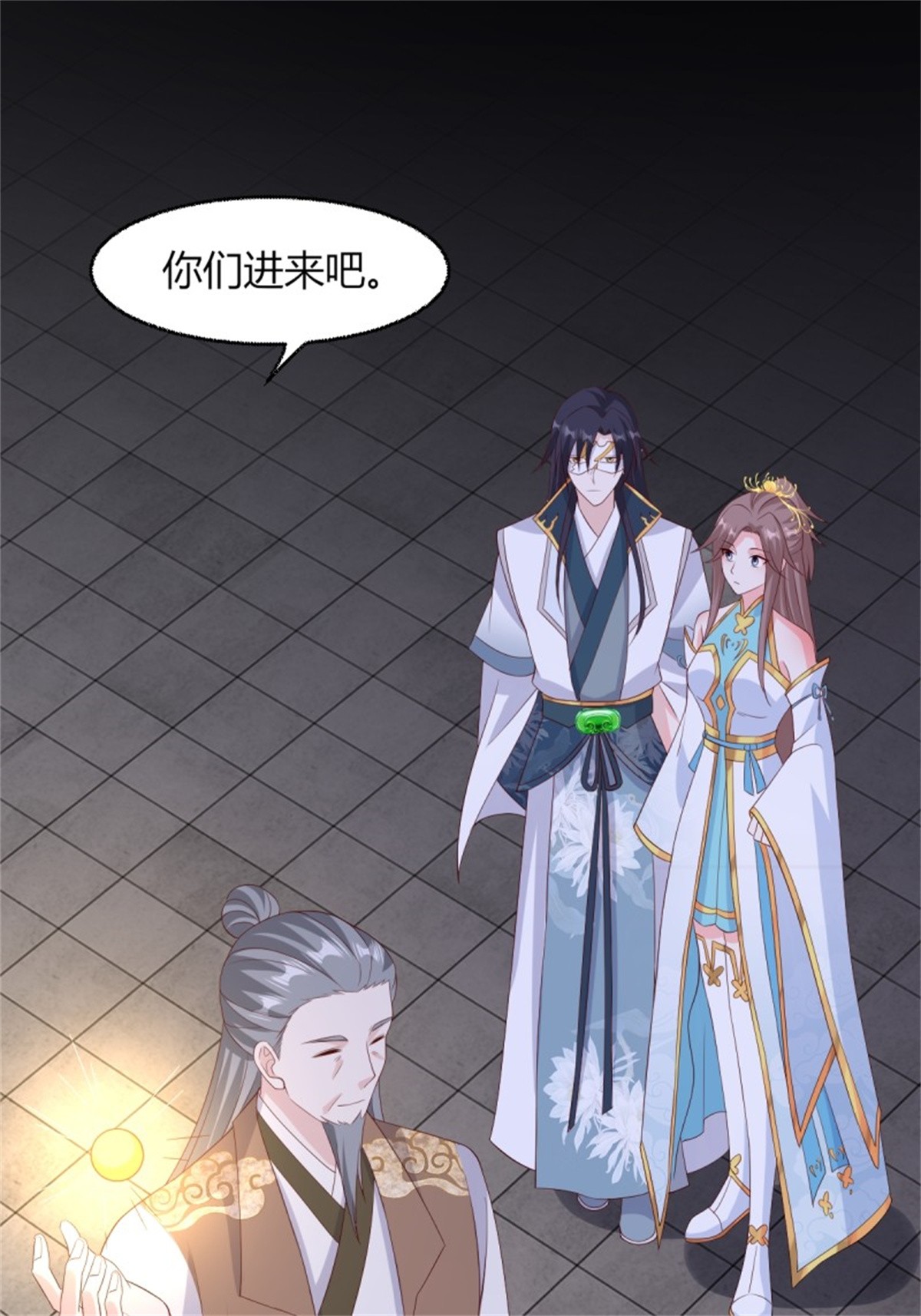 这个王爷他克妻，得盘!063 跪下吧你！
