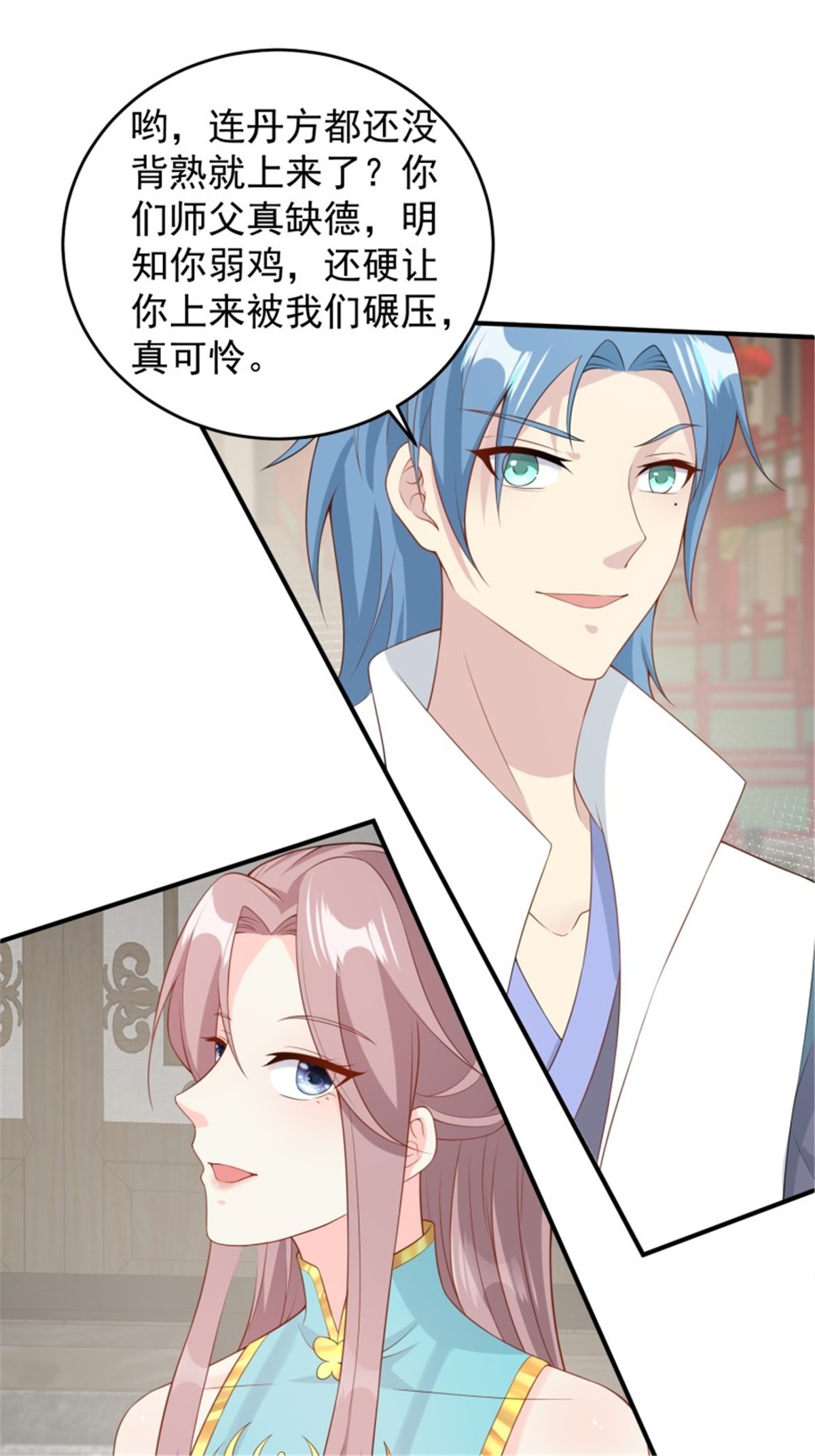 这个王爷他克妻，得盘!064 遭遇双生子