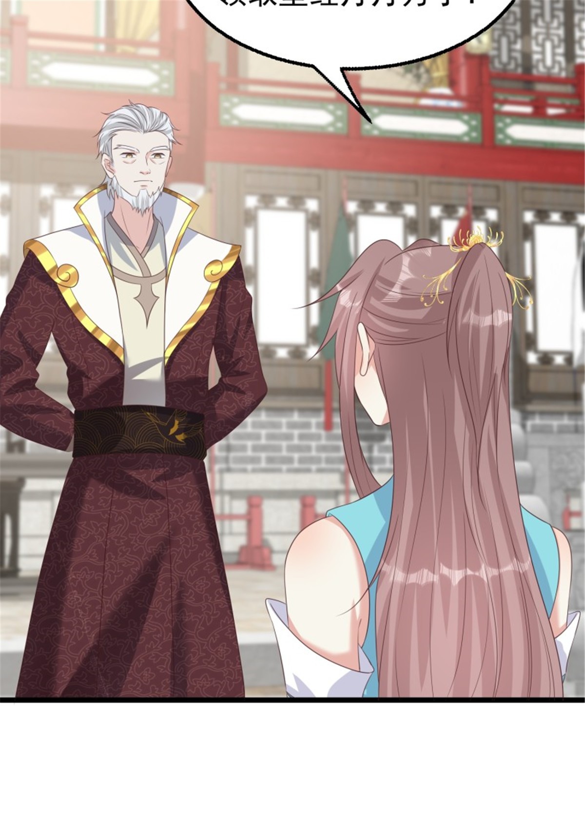 这个王爷他克妻，得盘!065 乖乖献祭吧！