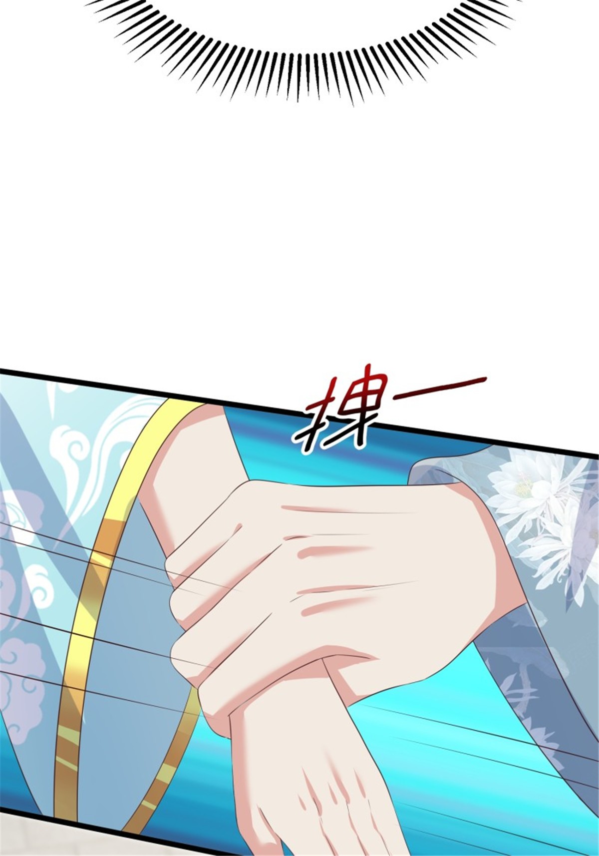 这个王爷他克妻，得盘!065 乖乖献祭吧！