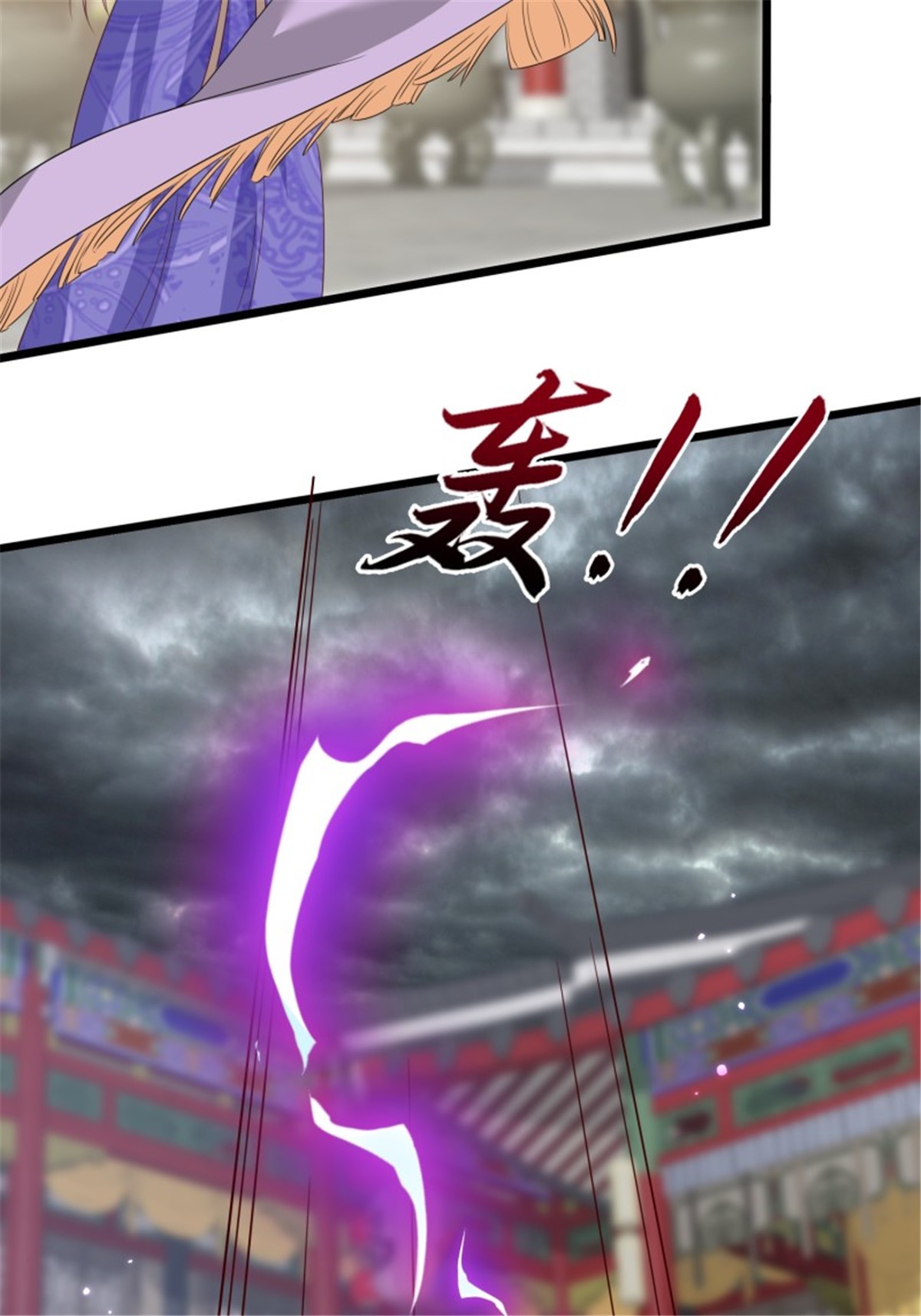 这个王爷他克妻，得盘!065 乖乖献祭吧！