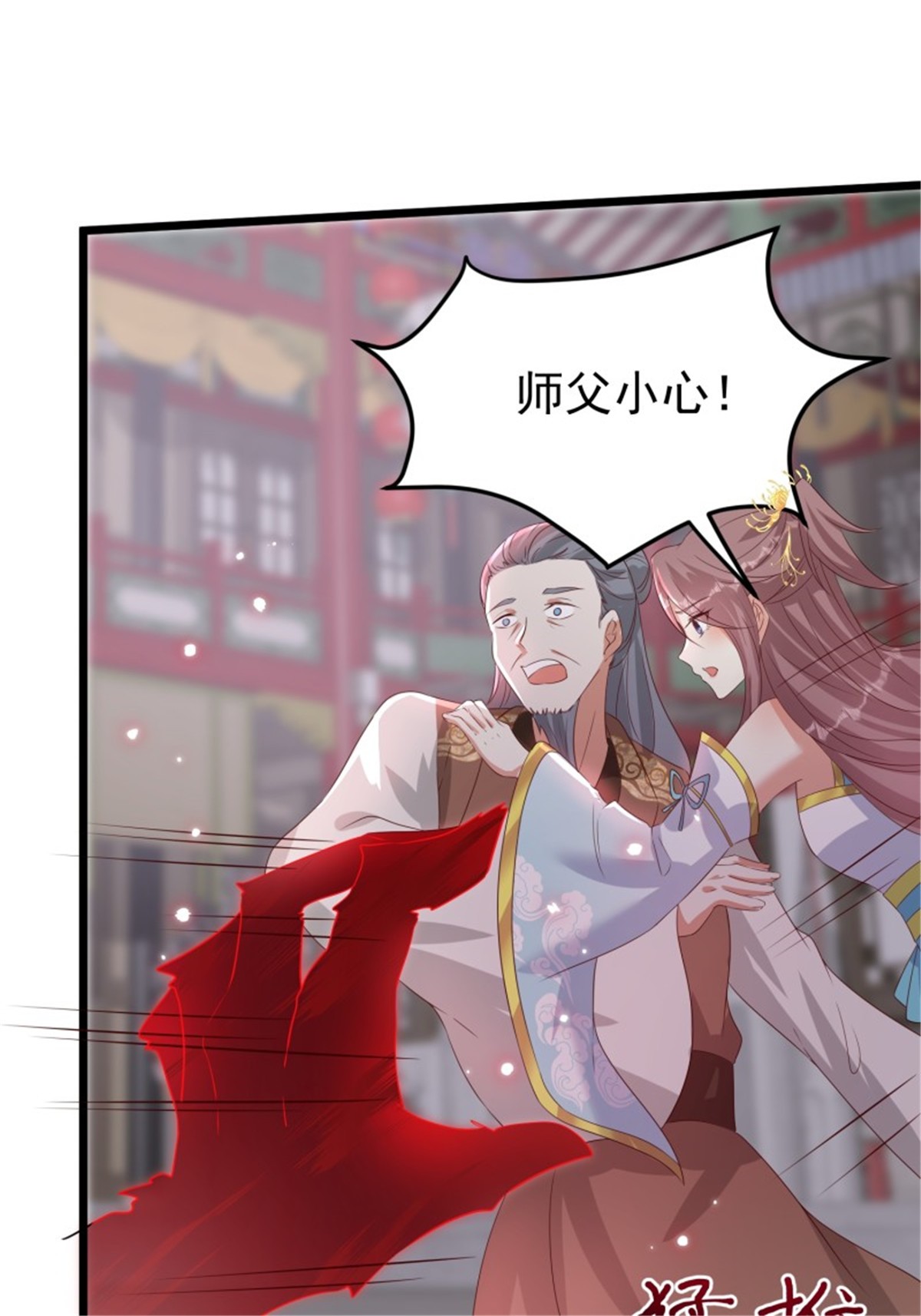 这个王爷他克妻，得盘!065 乖乖献祭吧！