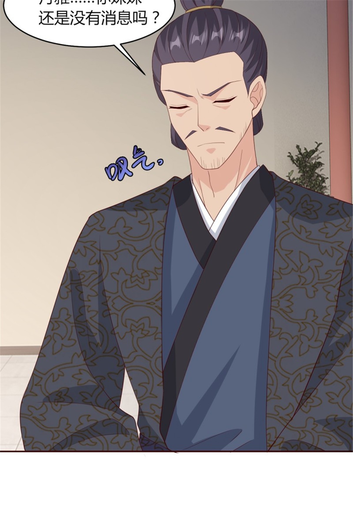 这个王爷他克妻，得盘!069 十里红妆，娶你可好