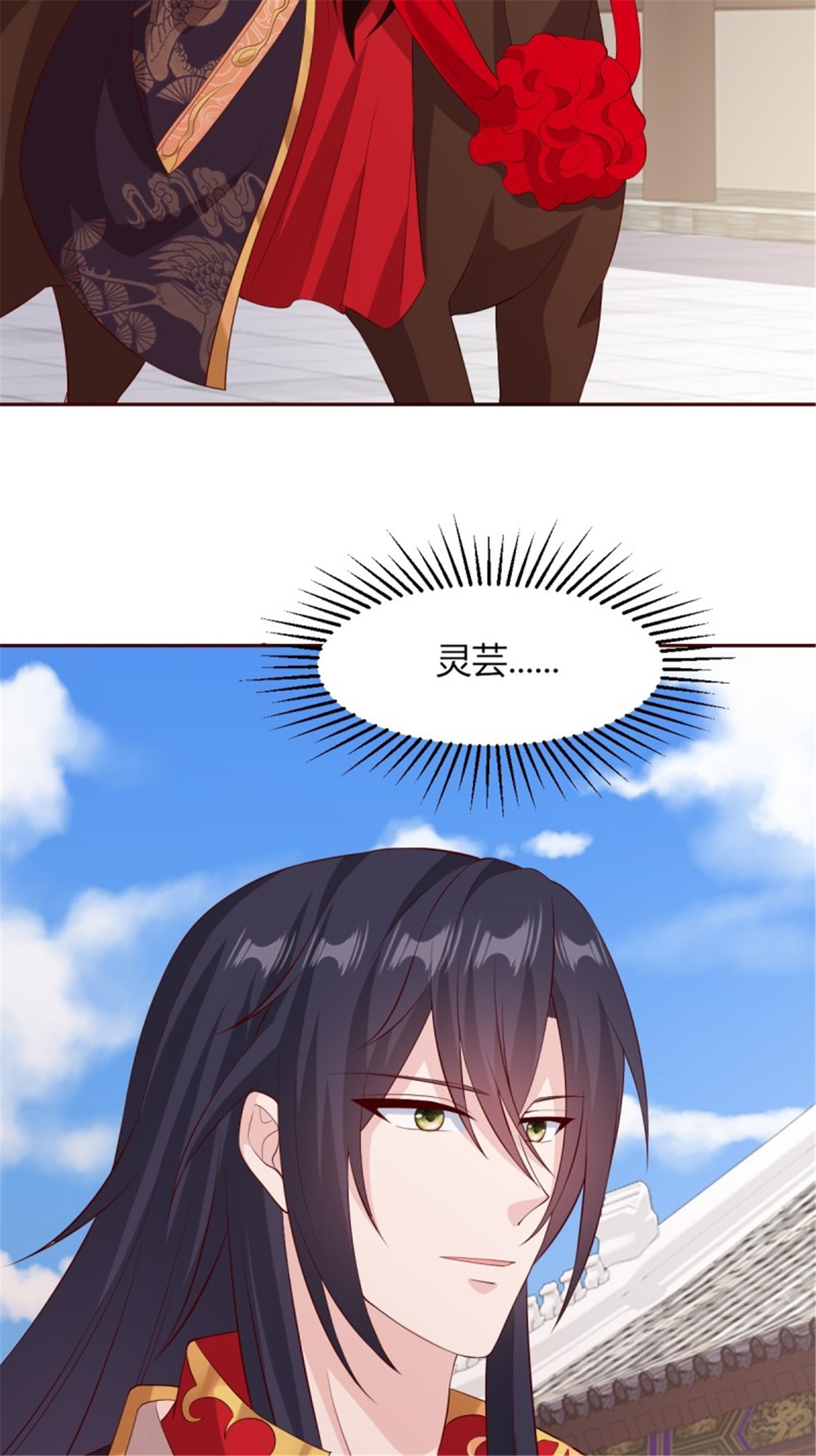 这个王爷他克妻，得盘!069 十里红妆，娶你可好