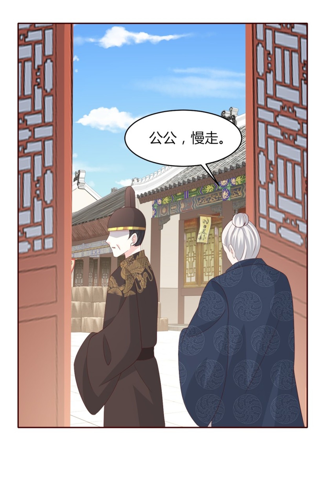 这个王爷他克妻，得盘!069 十里红妆，娶你可好