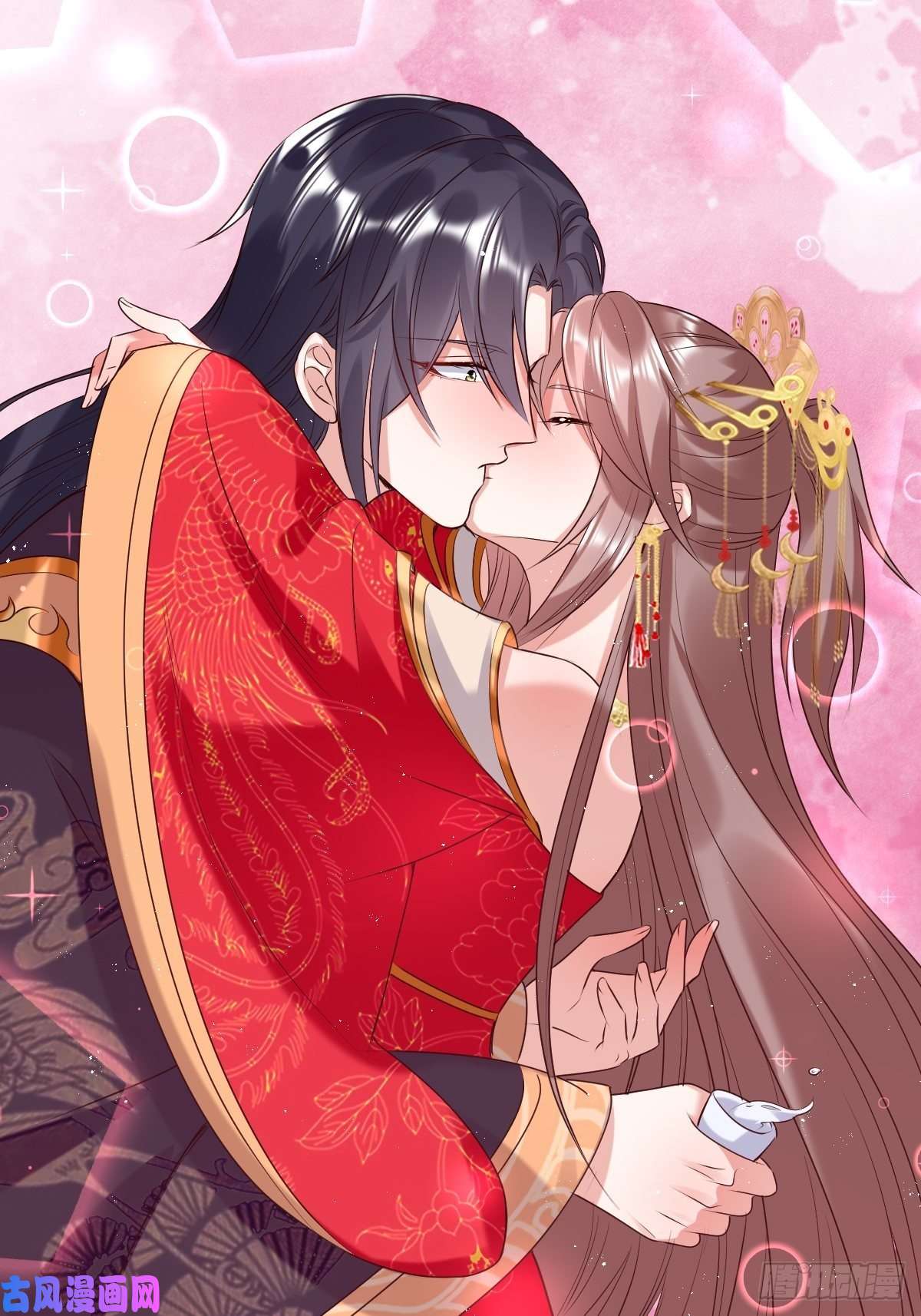 这个王爷他克妻，得盘!072 好乖，夫君喜欢