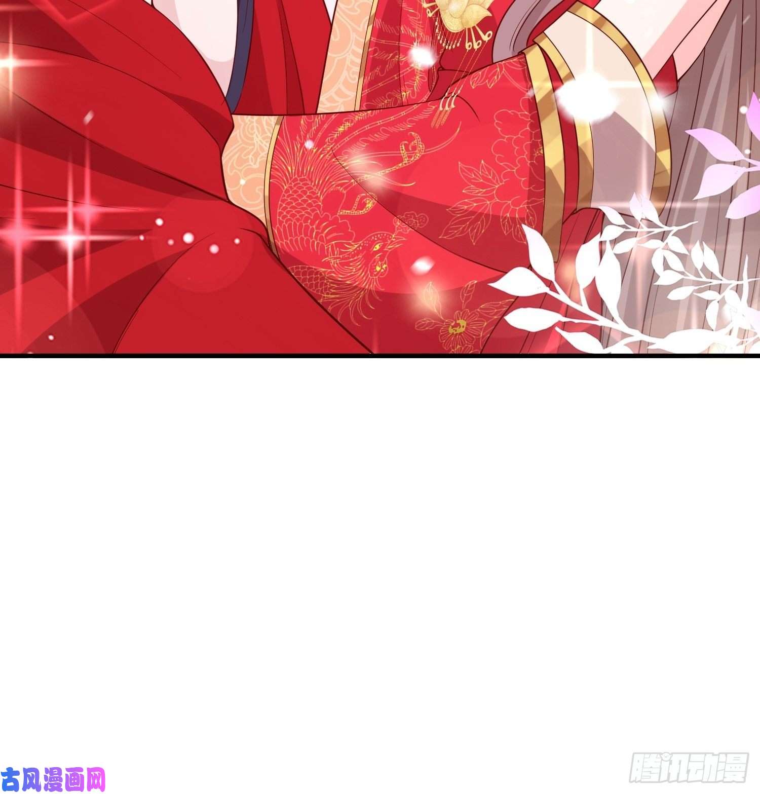 这个王爷他克妻，得盘!072 好乖，夫君喜欢