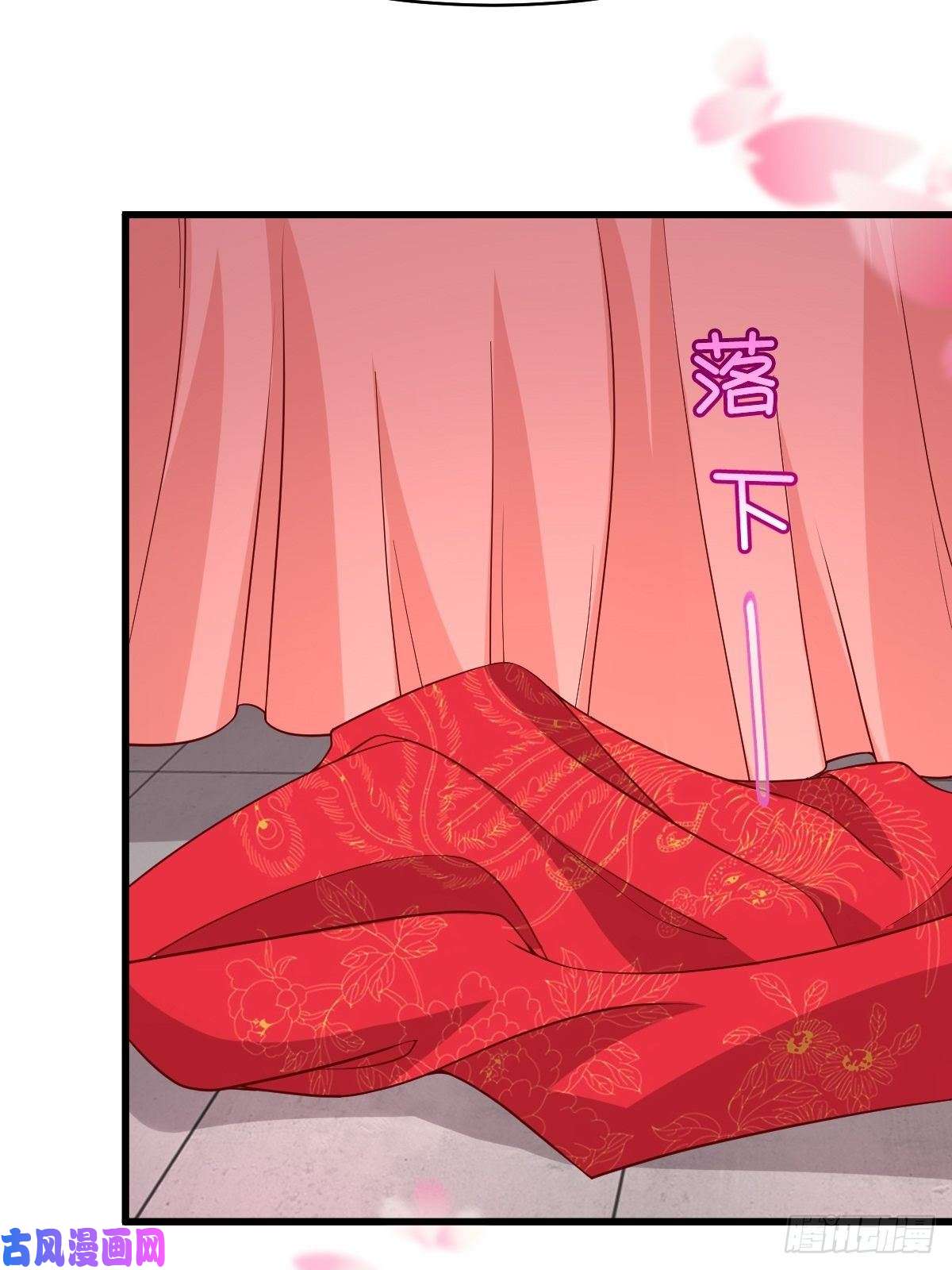 这个王爷他克妻，得盘!072 好乖，夫君喜欢