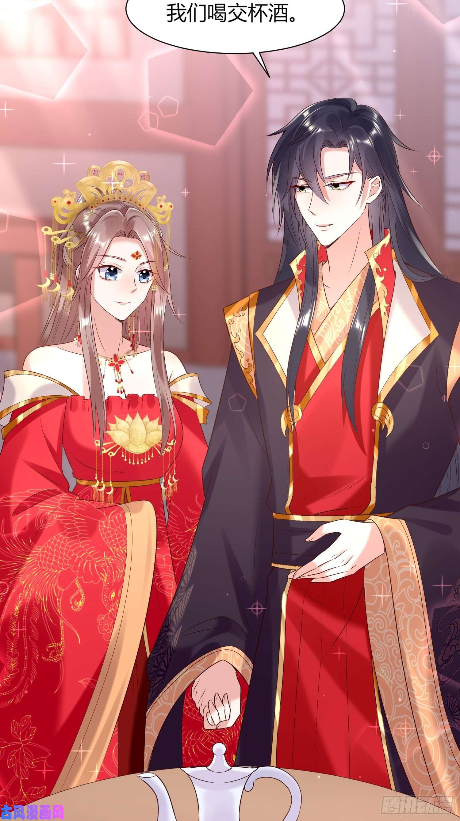 这个王爷他克妻，得盘!072 好乖，夫君喜欢