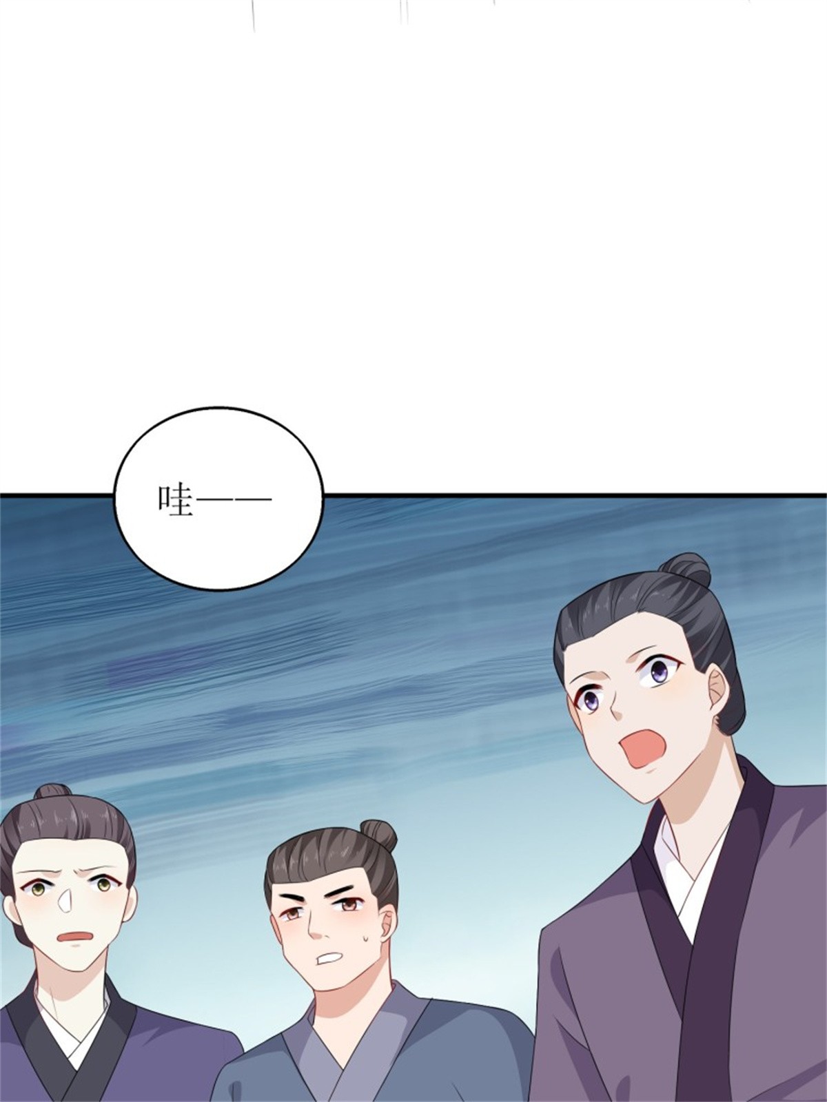 这个王爷他克妻，得盘!071 身世之谜