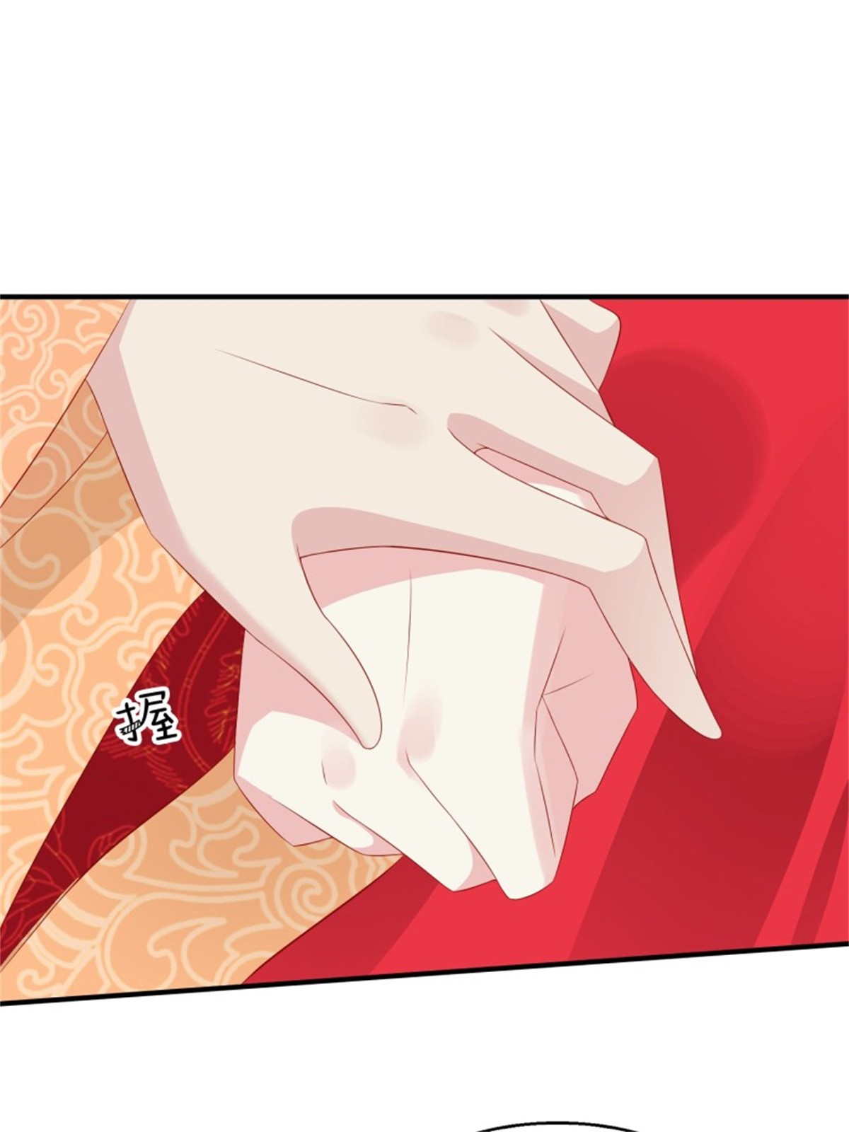 这个王爷他克妻，得盘!071 身世之谜