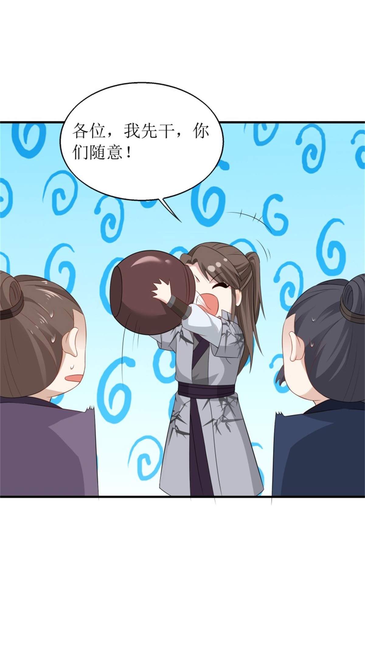 这个王爷他克妻，得盘!071 身世之谜
