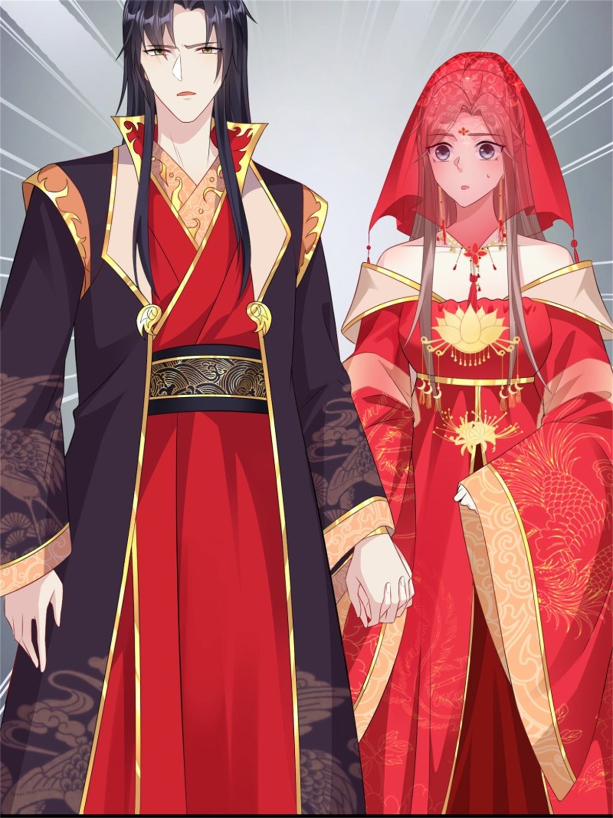 这个王爷他克妻，得盘!071 身世之谜