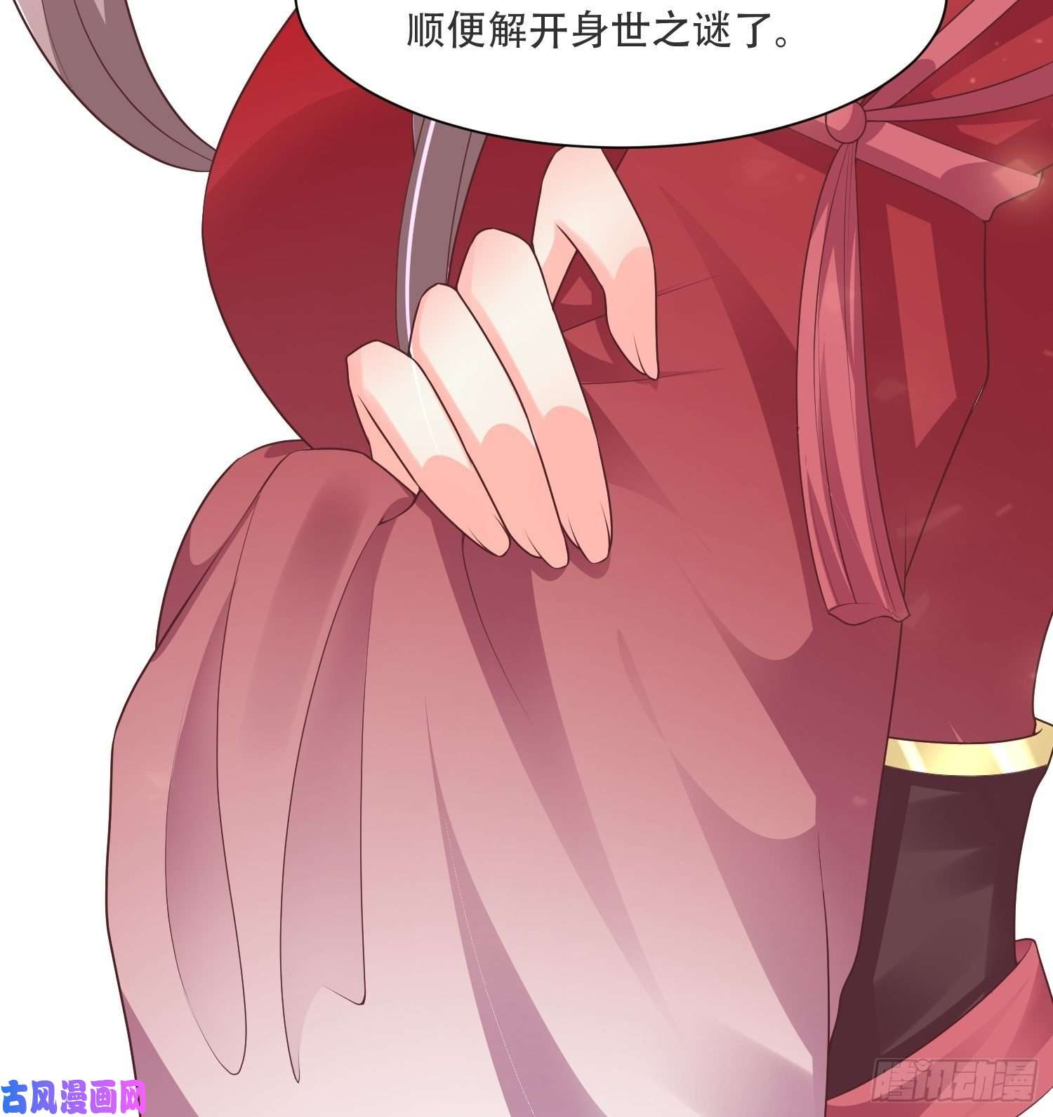这个王爷他克妻，得盘!073婚后生活甜蜜蜜