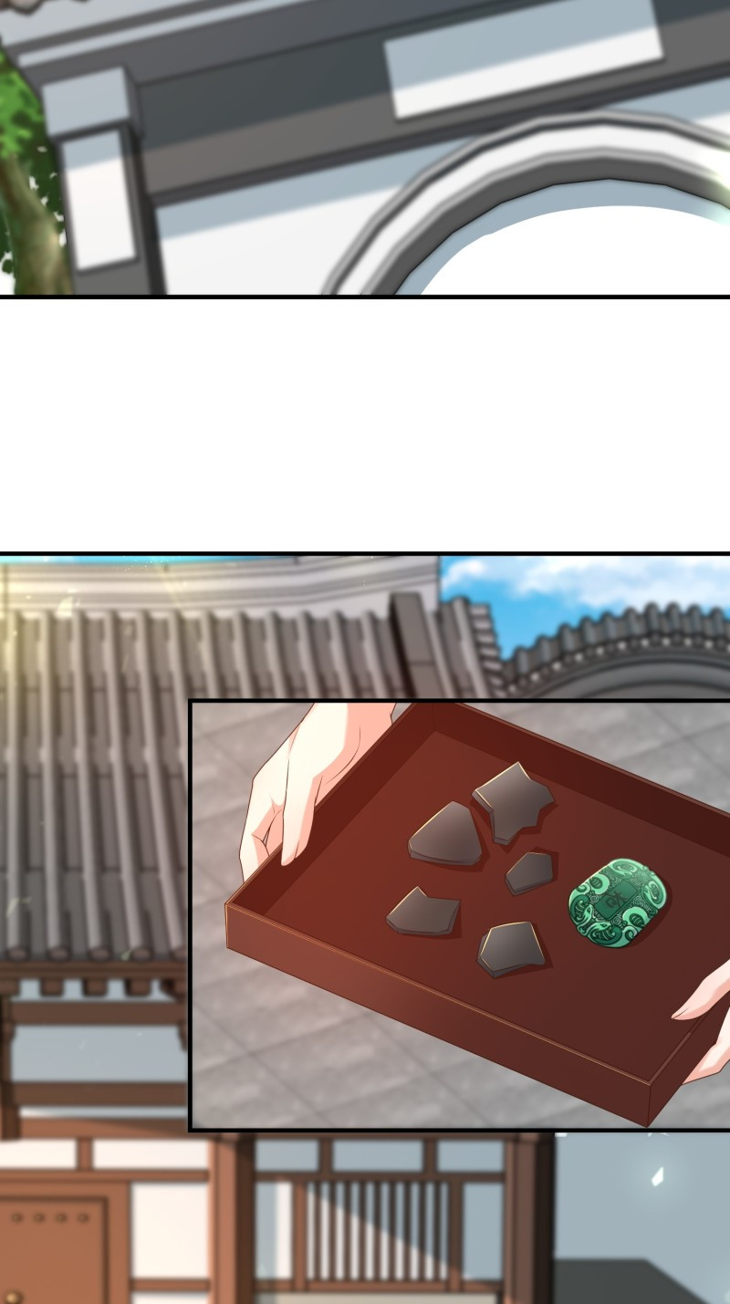 这个王爷他克妻，得盘!073 婚后生活甜蜜蜜