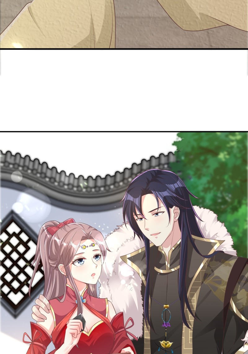 这个王爷他克妻，得盘!073 婚后生活甜蜜蜜