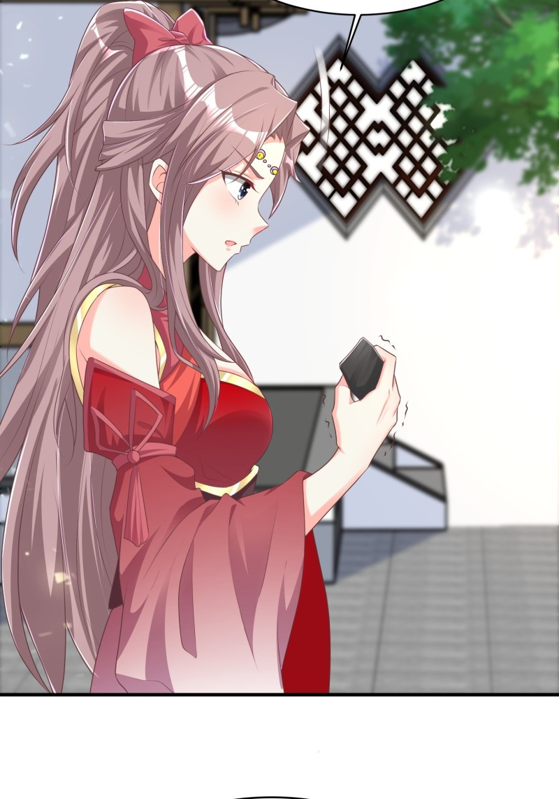 这个王爷他克妻，得盘!073 婚后生活甜蜜蜜