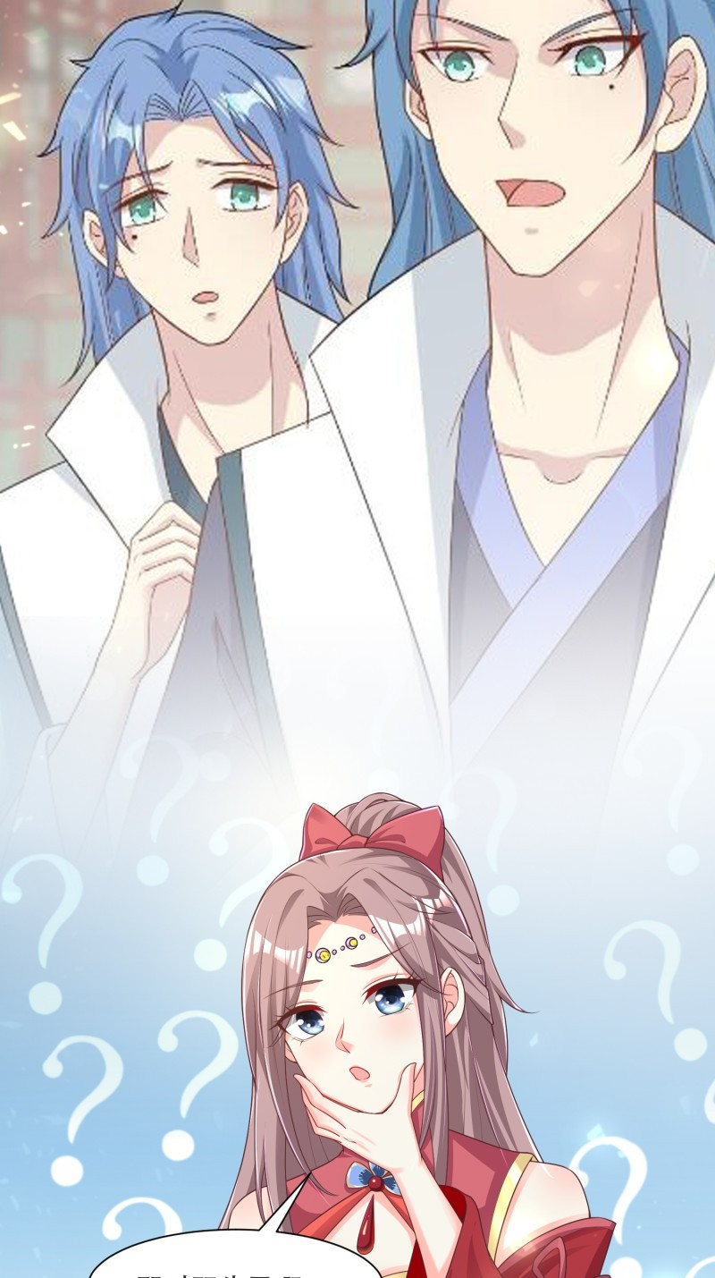 这个王爷他克妻，得盘!073 婚后生活甜蜜蜜