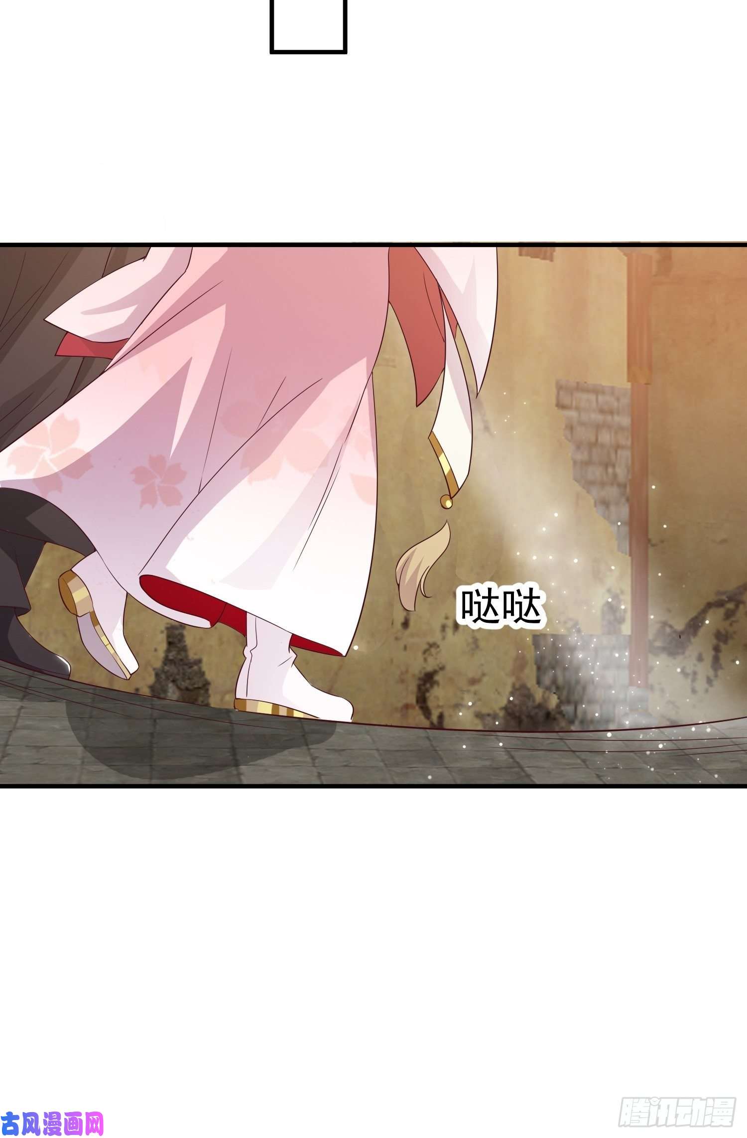 这个王爷他克妻，得盘!074杀女之恨