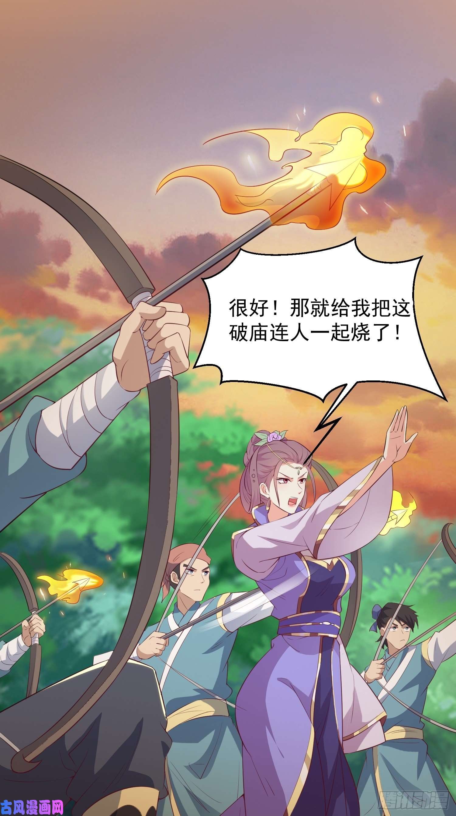 这个王爷他克妻，得盘!074杀女之恨