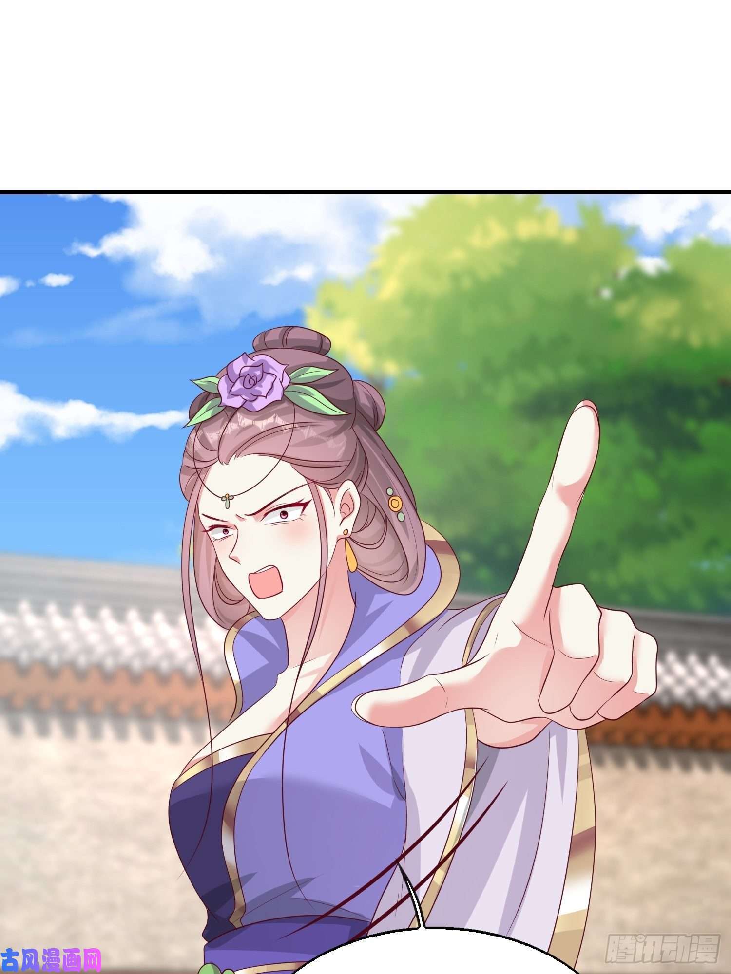 这个王爷他克妻，得盘!075困仙阵