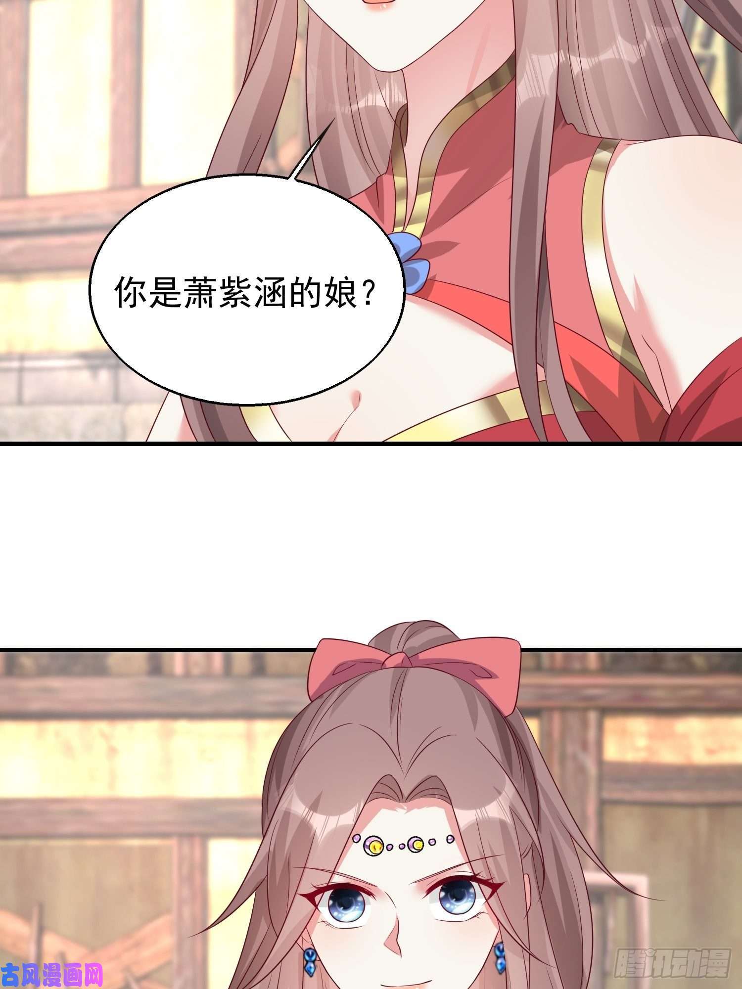 这个王爷他克妻，得盘!075困仙阵