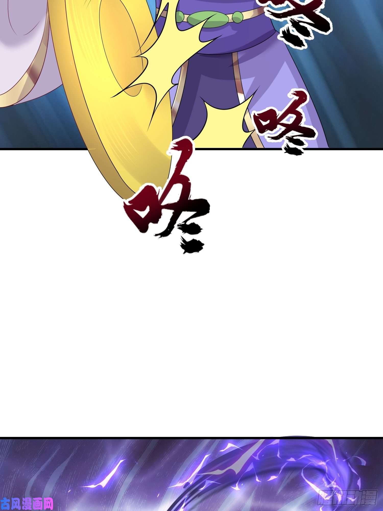 这个王爷他克妻，得盘!075困仙阵