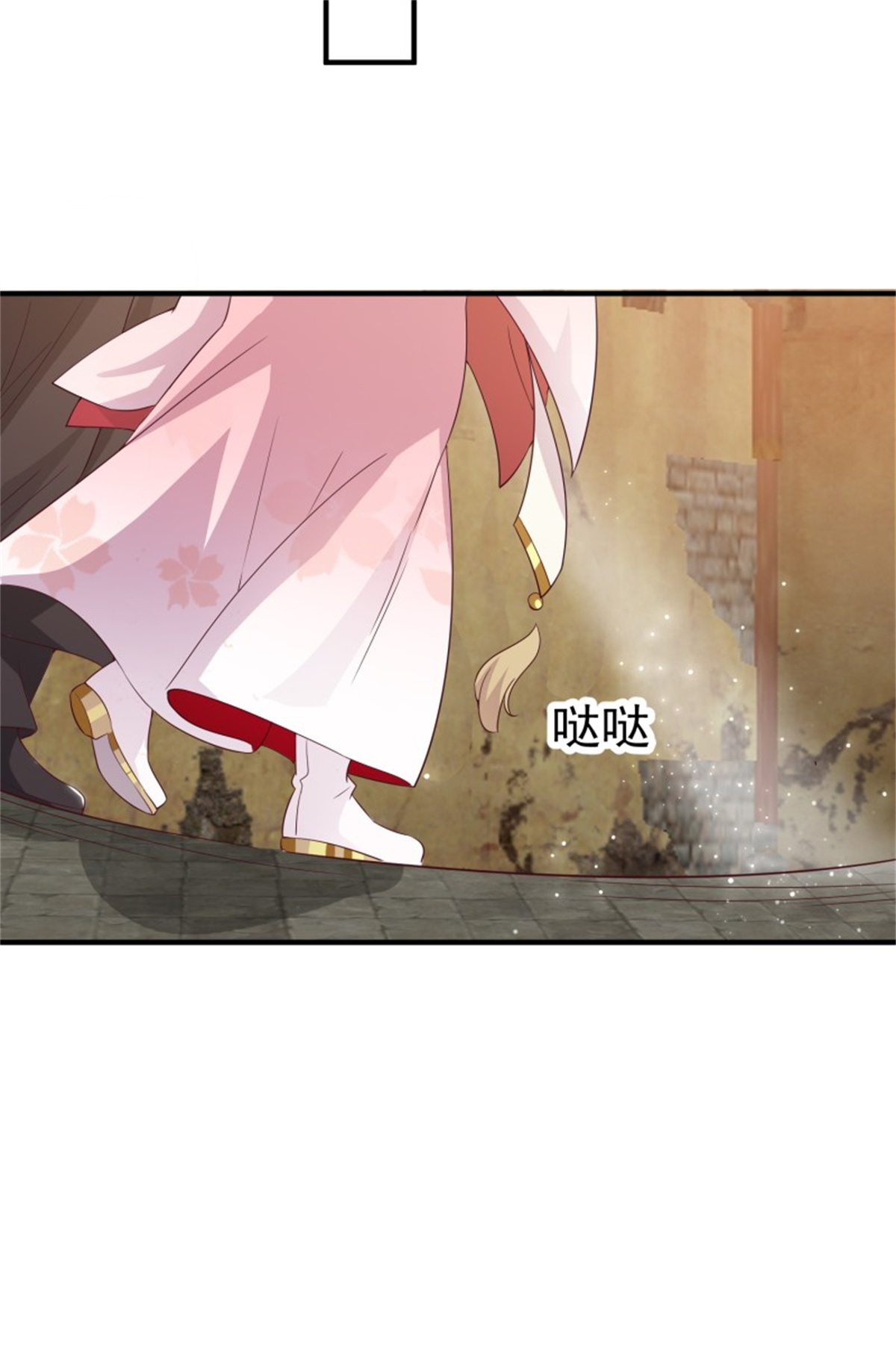 这个王爷他克妻，得盘!074 杀女之恨