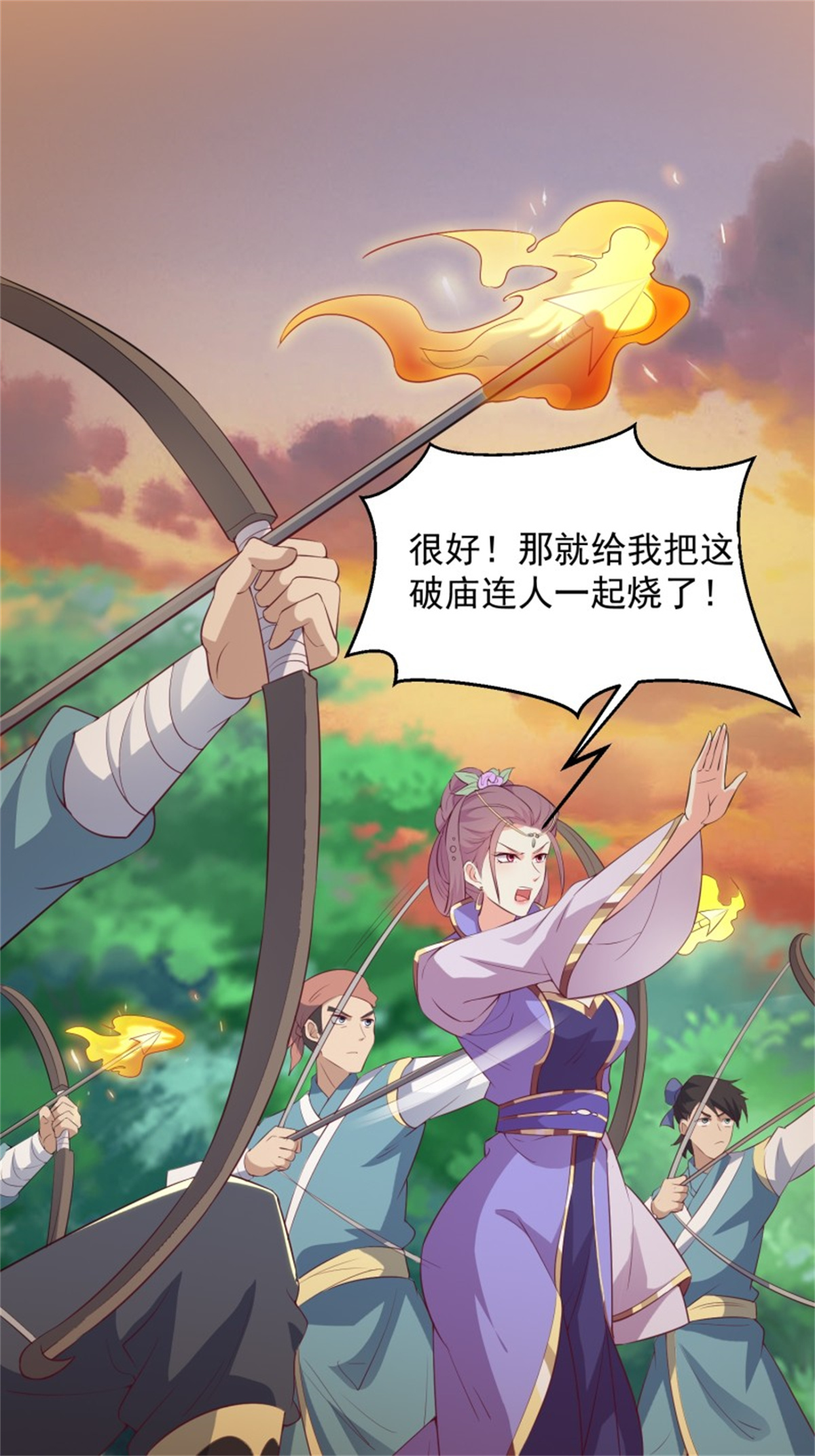 这个王爷他克妻，得盘!074 杀女之恨