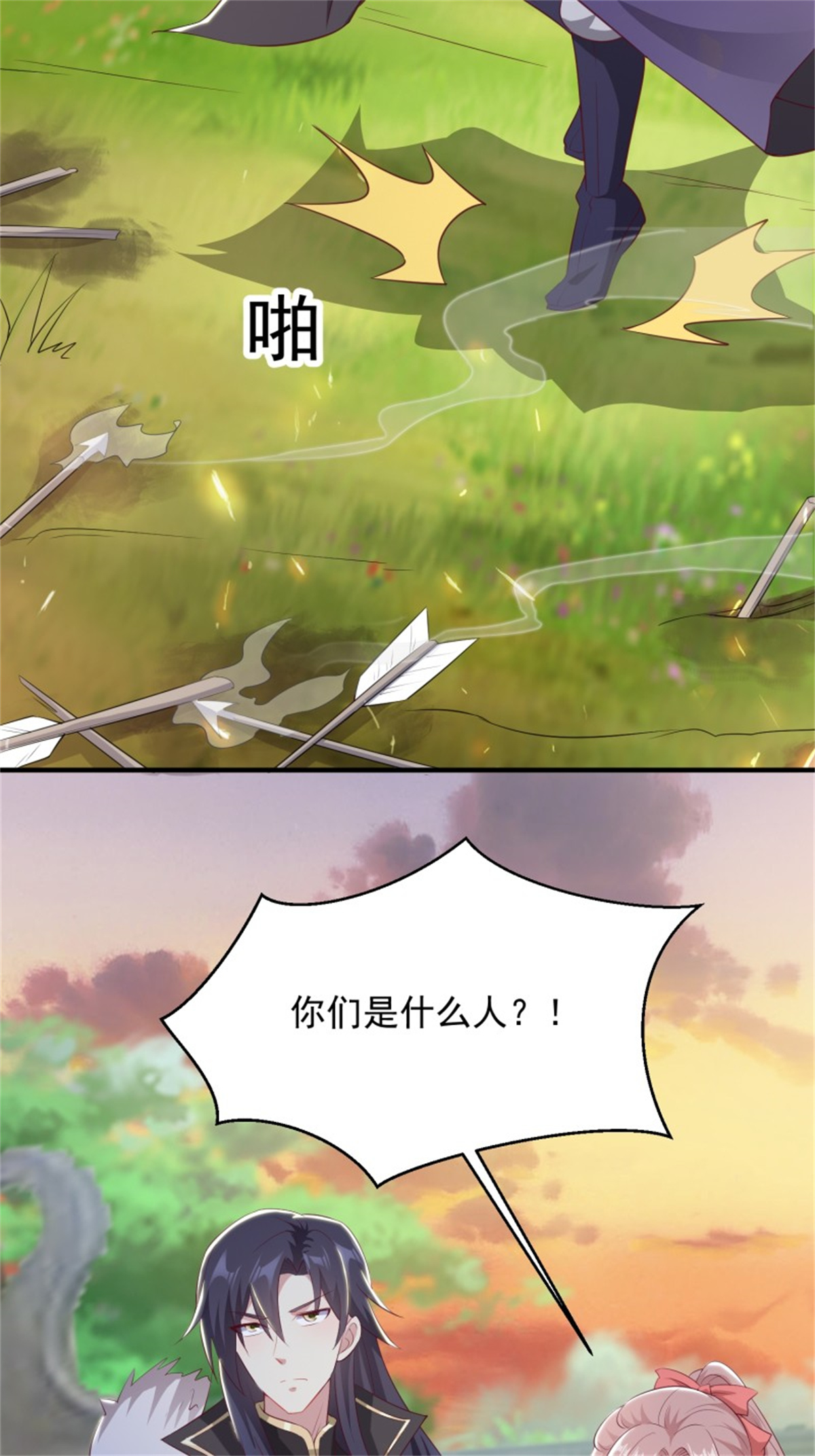 这个王爷他克妻，得盘!074 杀女之恨
