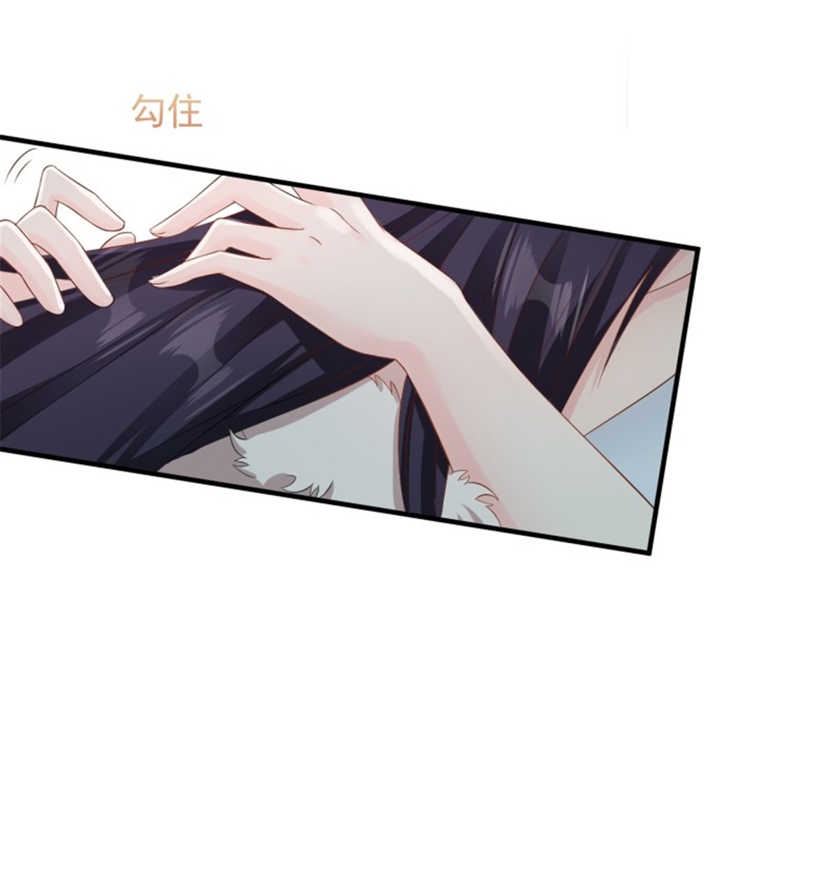 这个王爷他克妻，得盘!076 罚你伺候夫君