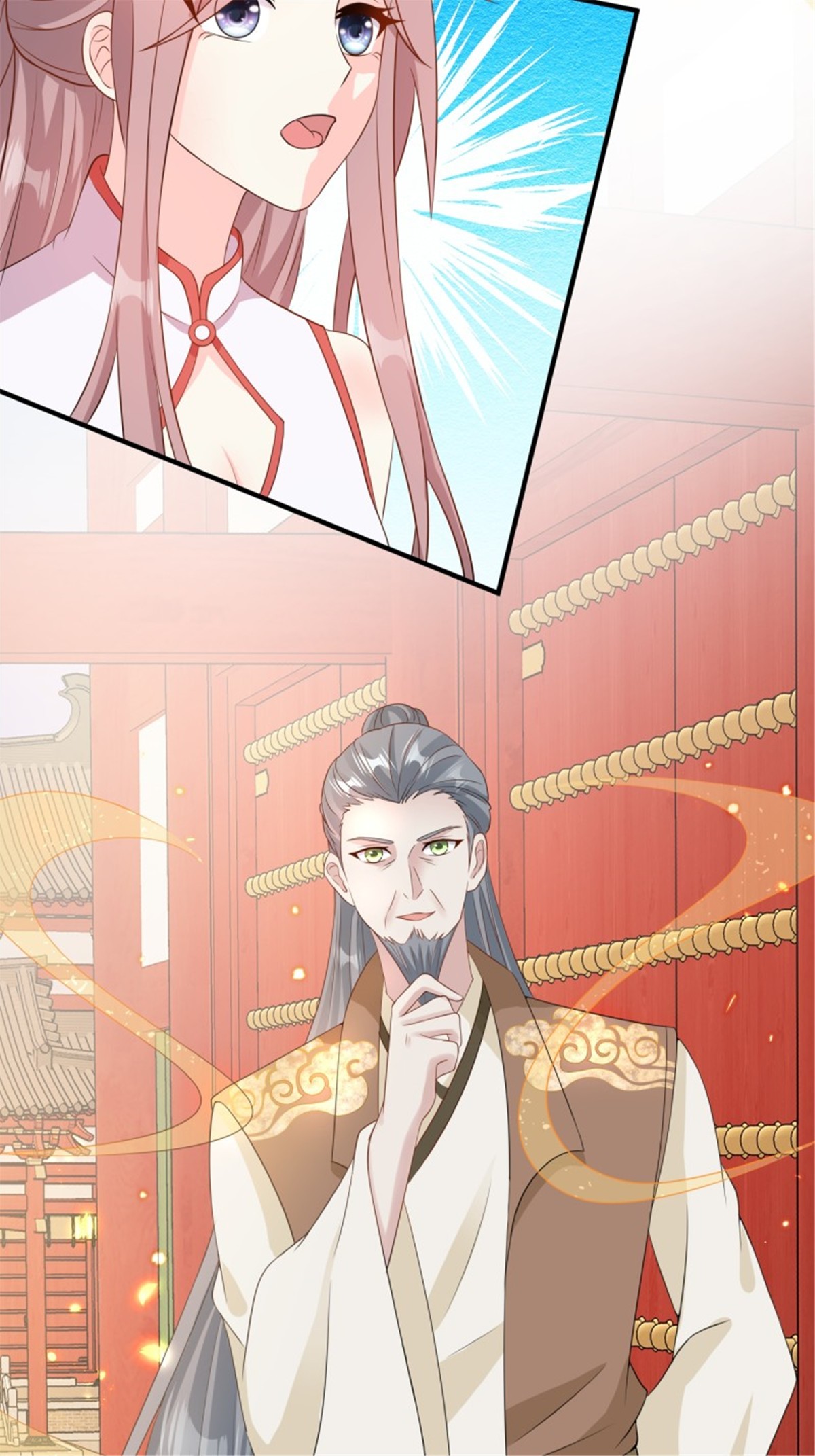 这个王爷他克妻，得盘!076 罚你伺候夫君