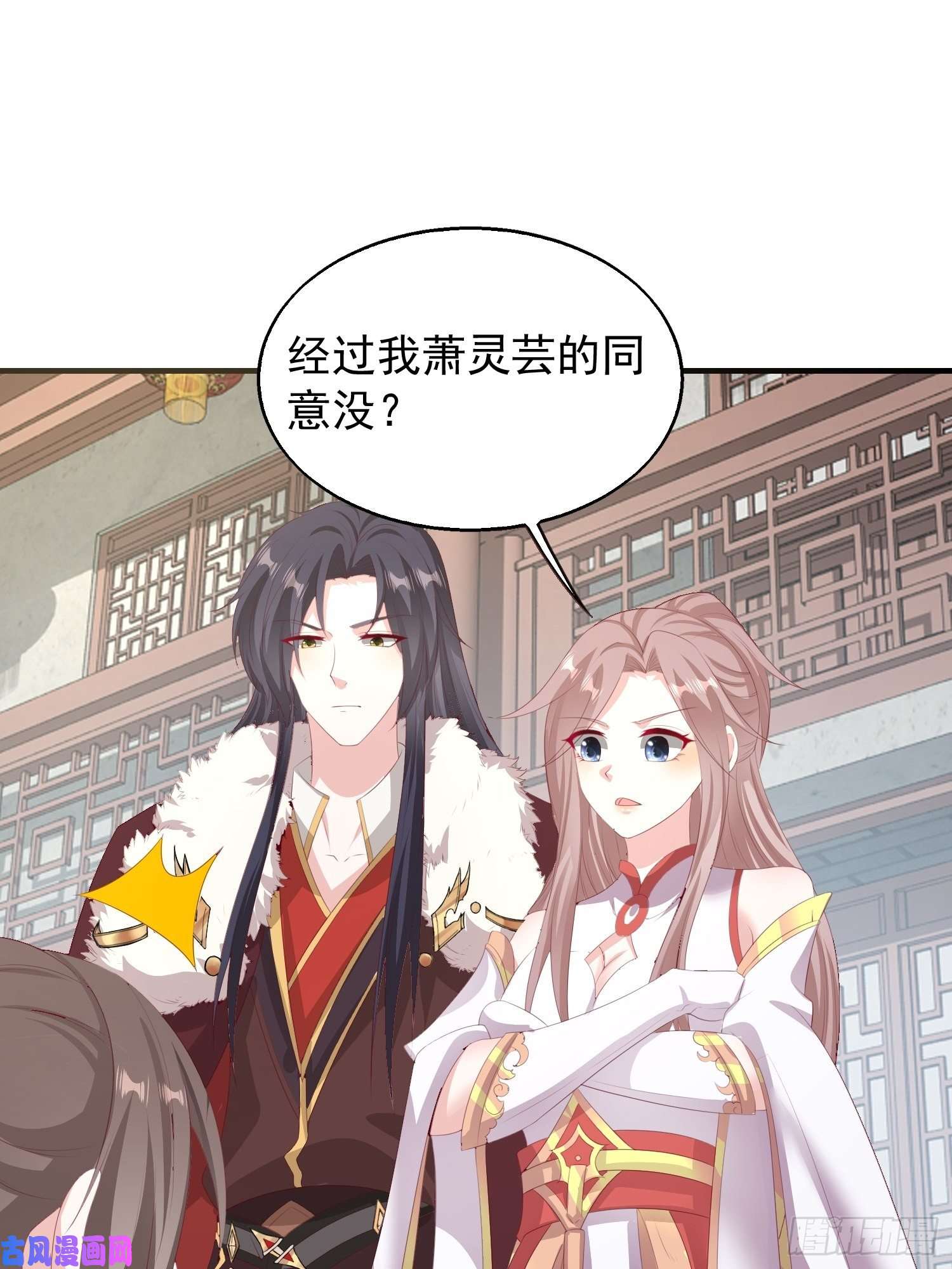 这个王爷他克妻，得盘!077鬼神开道