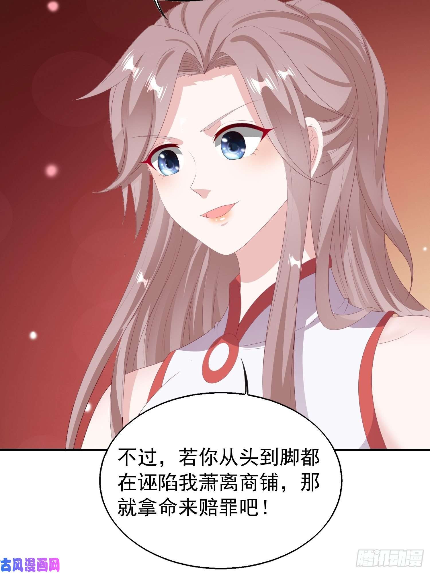 这个王爷他克妻，得盘!077鬼神开道