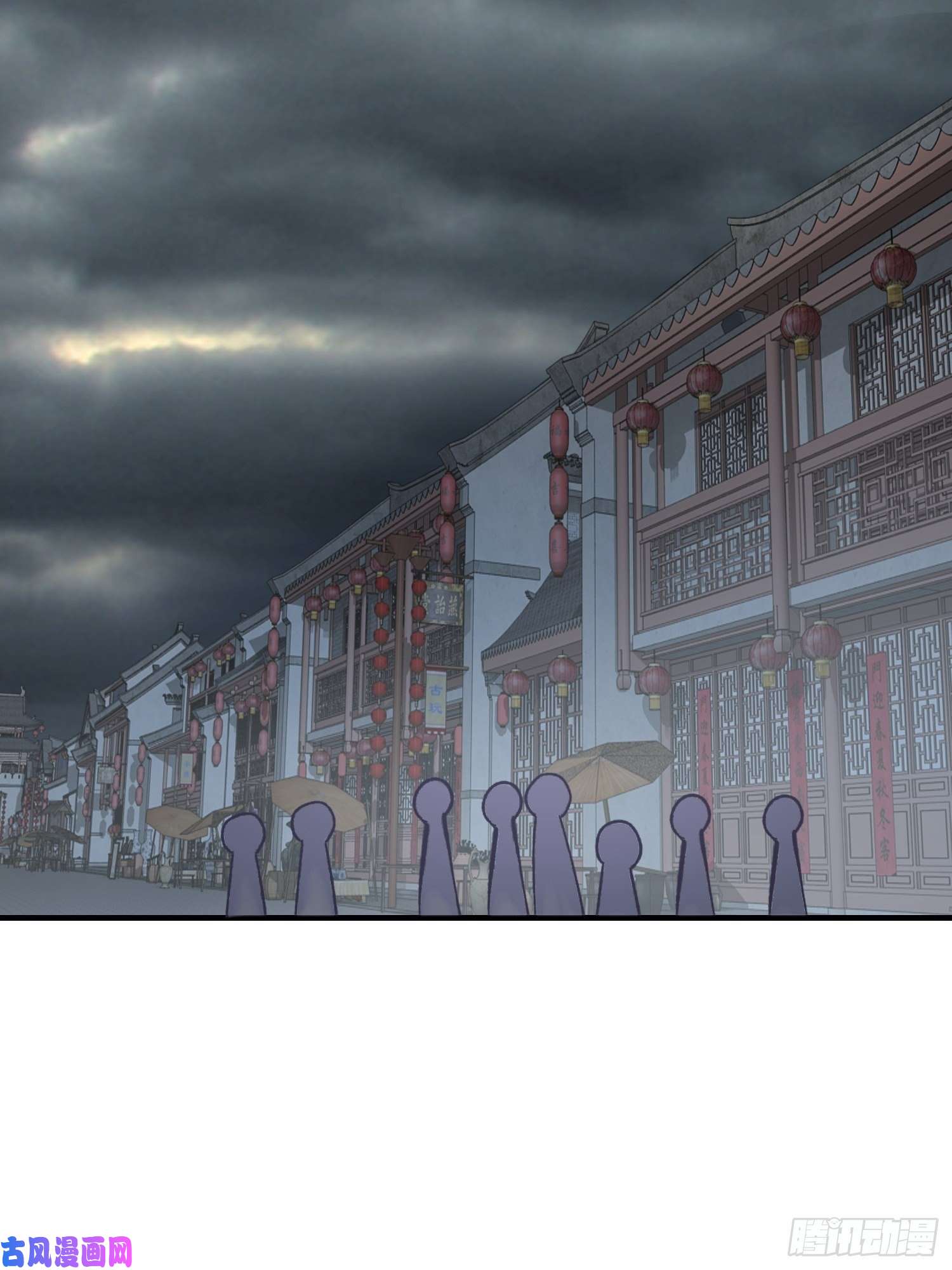 这个王爷他克妻，得盘!077鬼神开道
