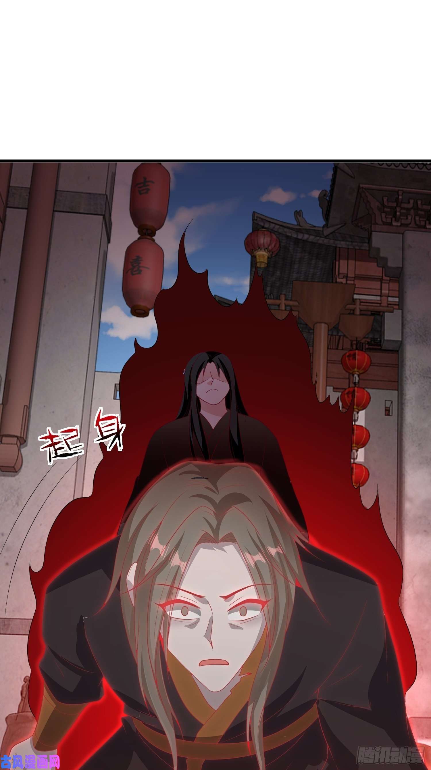 这个王爷他克妻，得盘!077鬼神开道